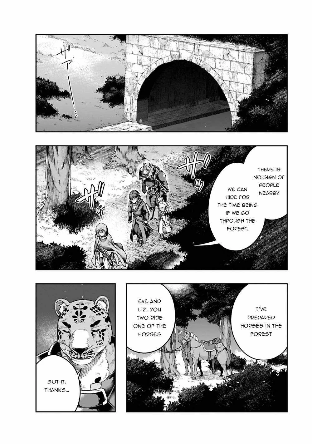 Hazure Waku no Joutai Ijou Skill de Saikyou ni Natta Ore ga Subete wo Juurin Suru made Chapter 28 page 7