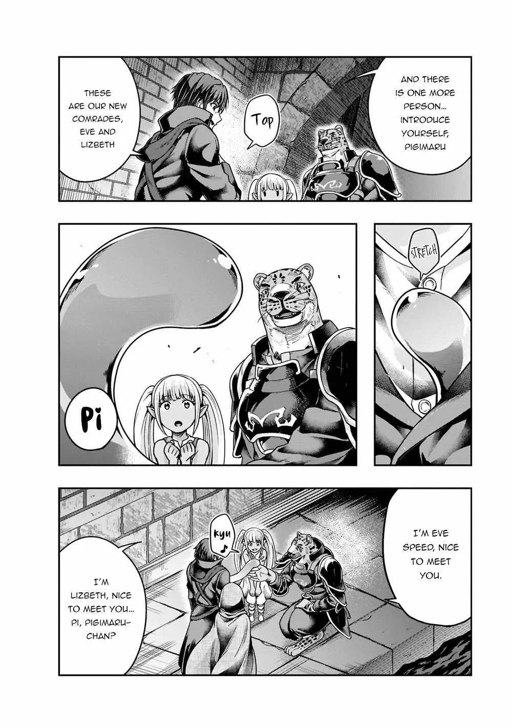 Hazure Waku no Joutai Ijou Skill de Saikyou ni Natta Ore ga Subete wo Juurin Suru made Chapter 28 page 5