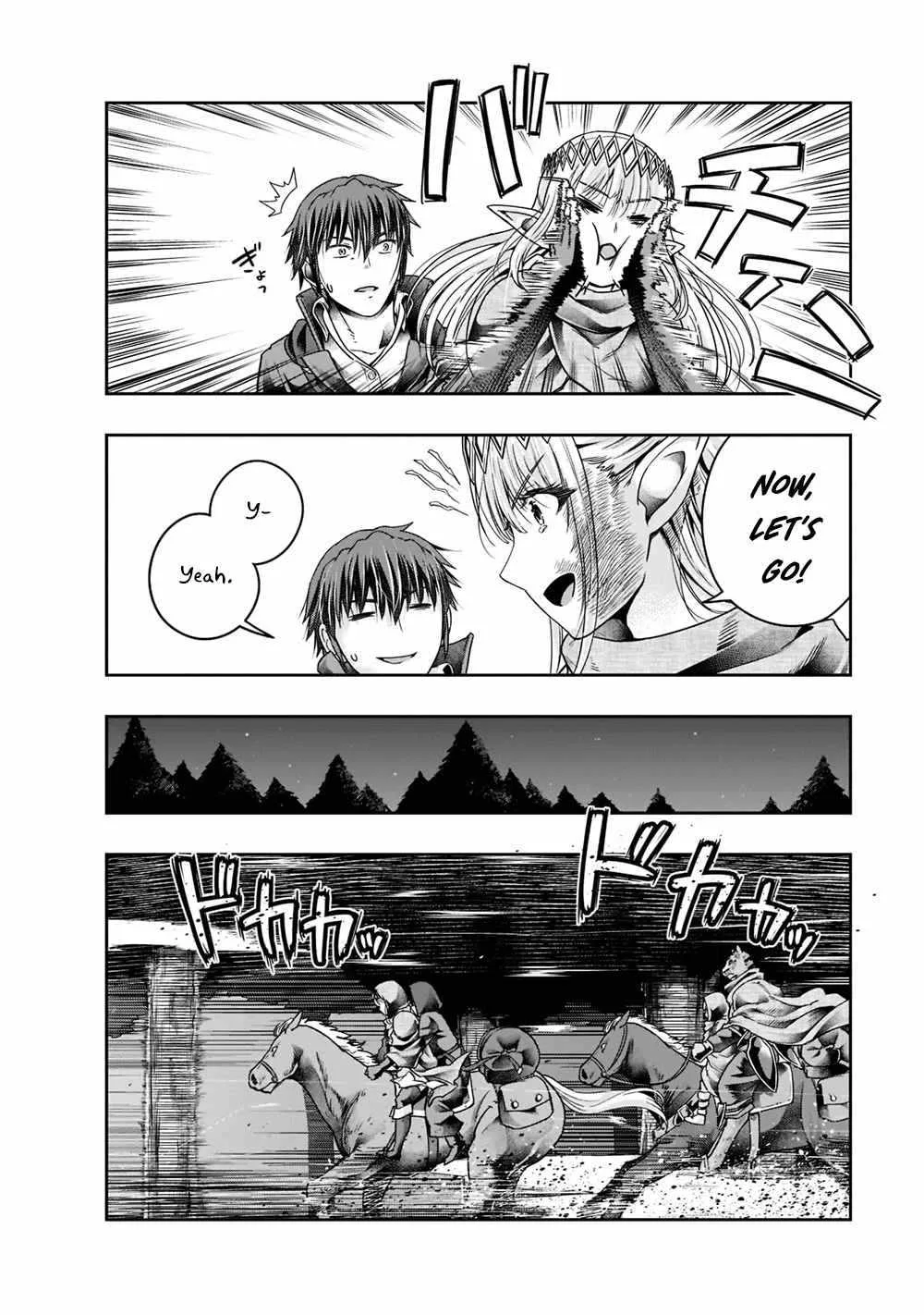Hazure Waku no Joutai Ijou Skill de Saikyou ni Natta Ore ga Subete wo Juurin Suru made Chapter 28 page 19