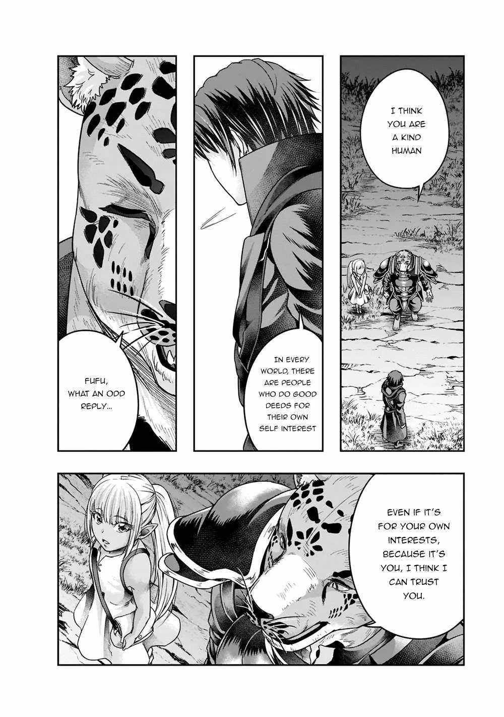 Hazure Waku no Joutai Ijou Skill de Saikyou ni Natta Ore ga Subete wo Juurin Suru made Chapter 28 page 15