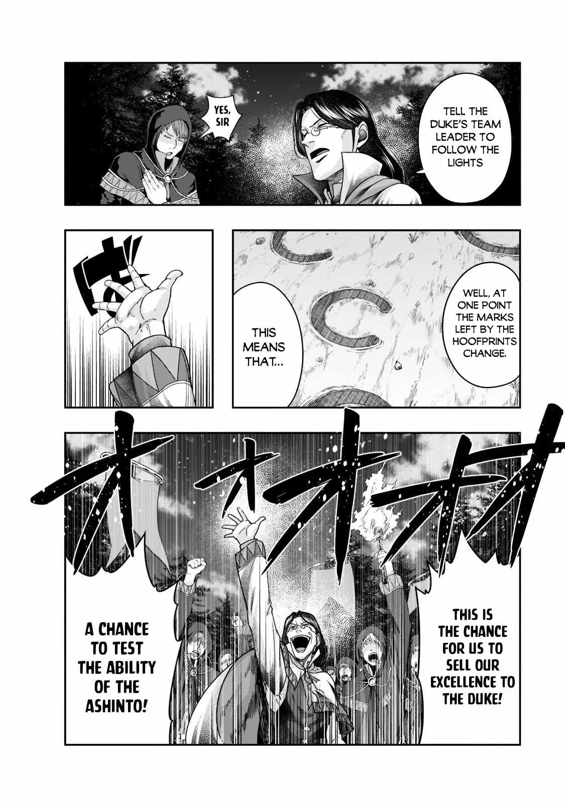 Hazure Waku no Joutai Ijou Skill de Saikyou ni Natta Ore ga Subete wo Juurin Suru made Chapter 29 page 5