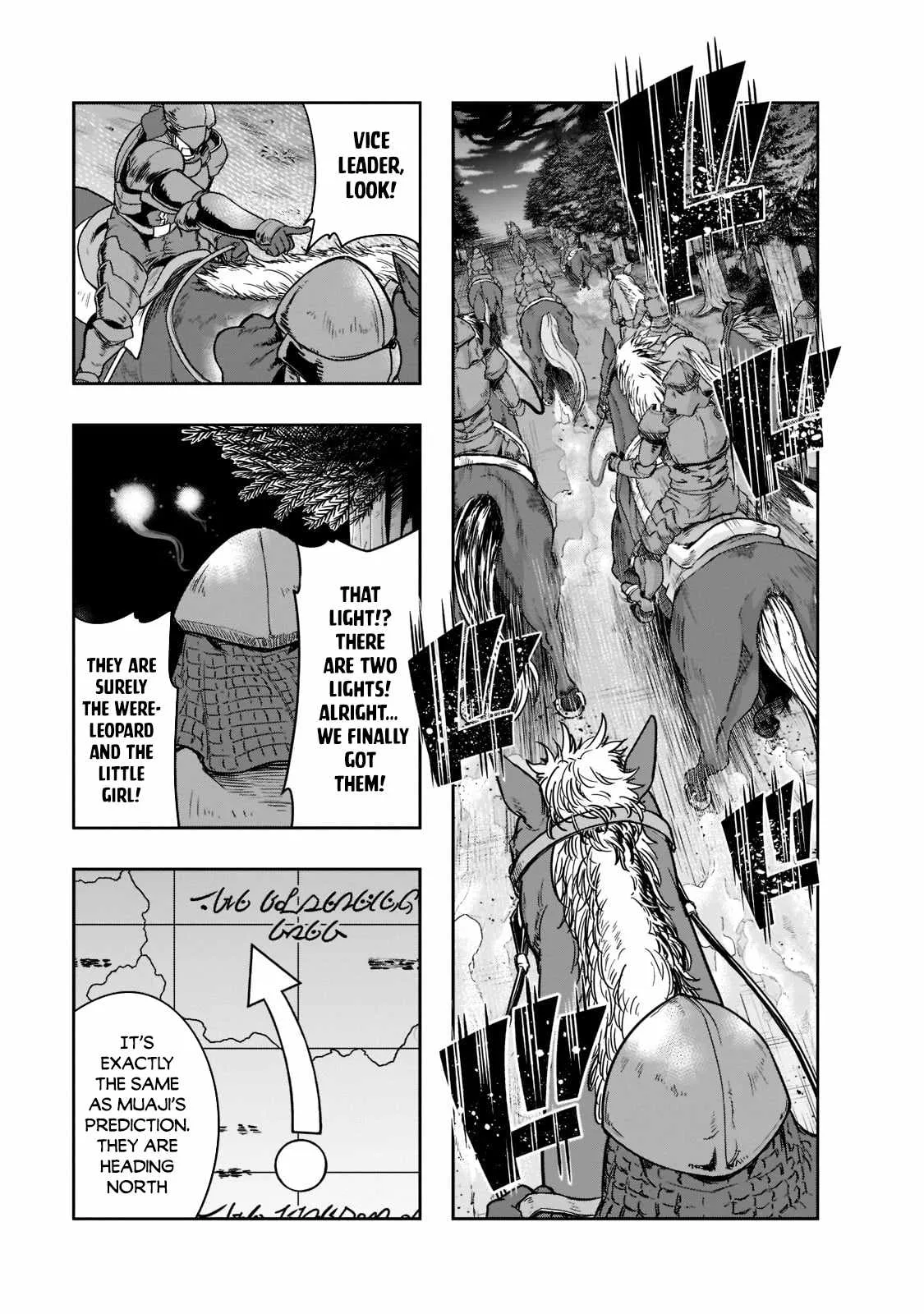 Hazure Waku no Joutai Ijou Skill de Saikyou ni Natta Ore ga Subete wo Juurin Suru made Chapter 29 page 10