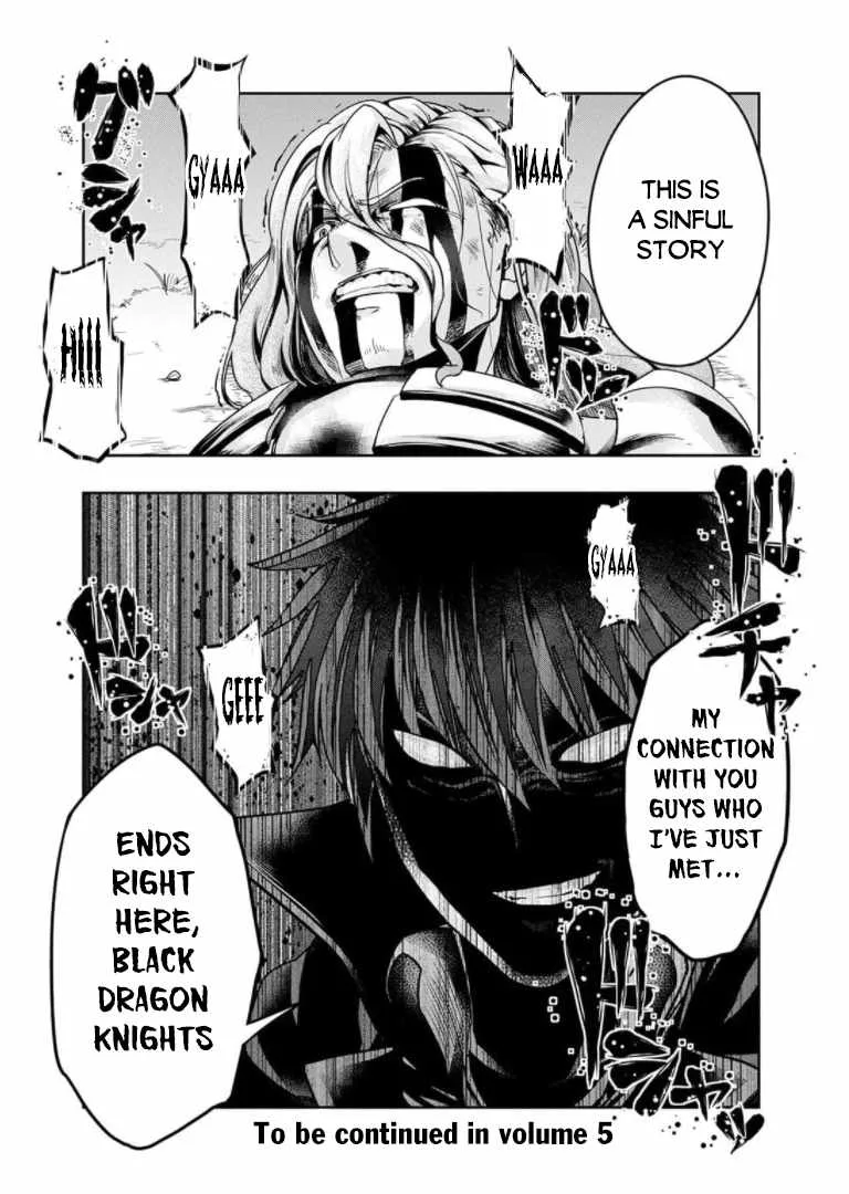 Hazure Waku no Joutai Ijou Skill de Saikyou ni Natta Ore ga Subete wo Juurin Suru made Chapter 29.6 page 3