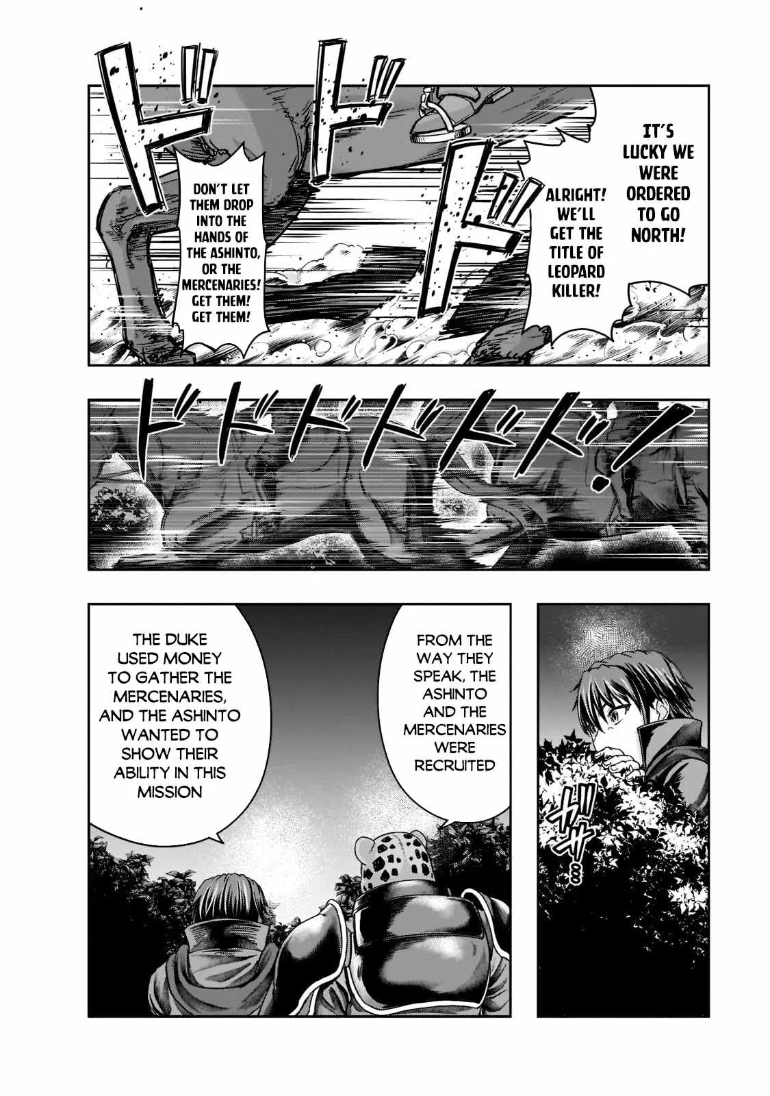Hazure Waku no Joutai Ijou Skill de Saikyou ni Natta Ore ga Subete wo Juurin Suru made Chapter 29 page 11