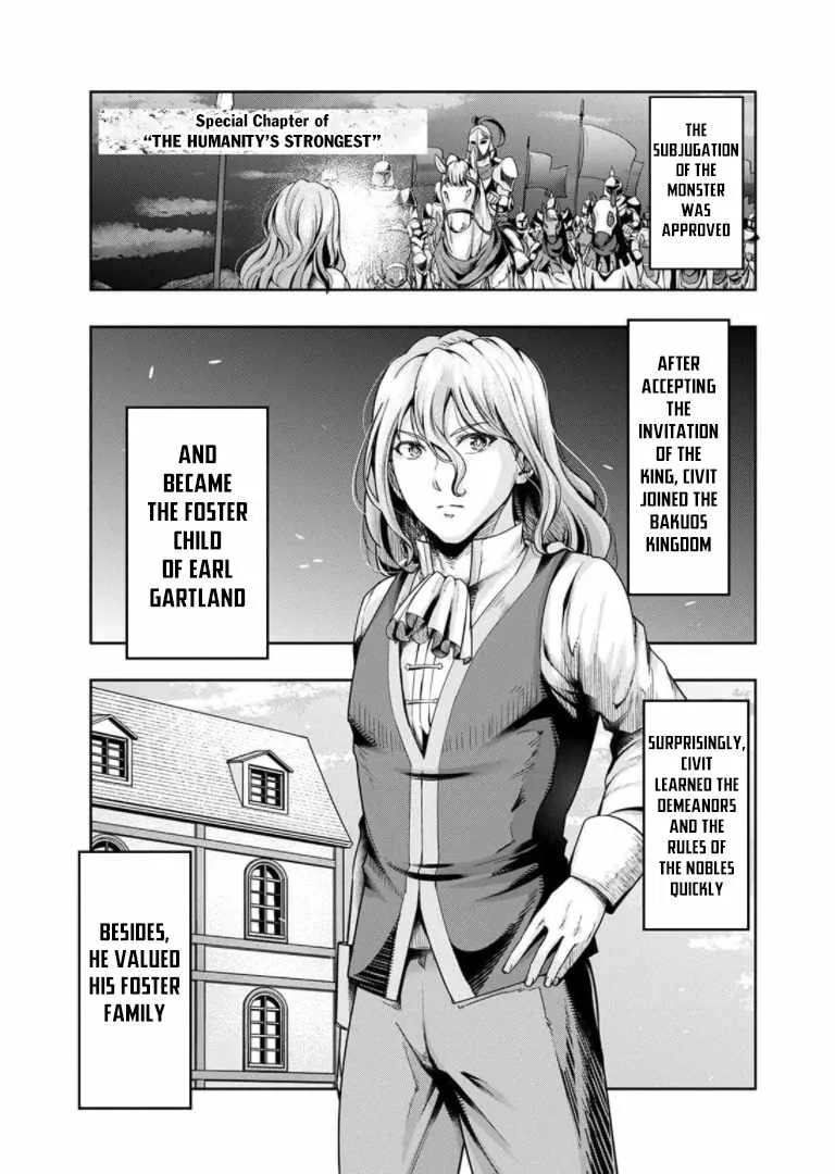 Hazure Waku no Joutai Ijou Skill de Saikyou ni Natta Ore ga Subete wo Juurin Suru made Chapter 29.6 page 5