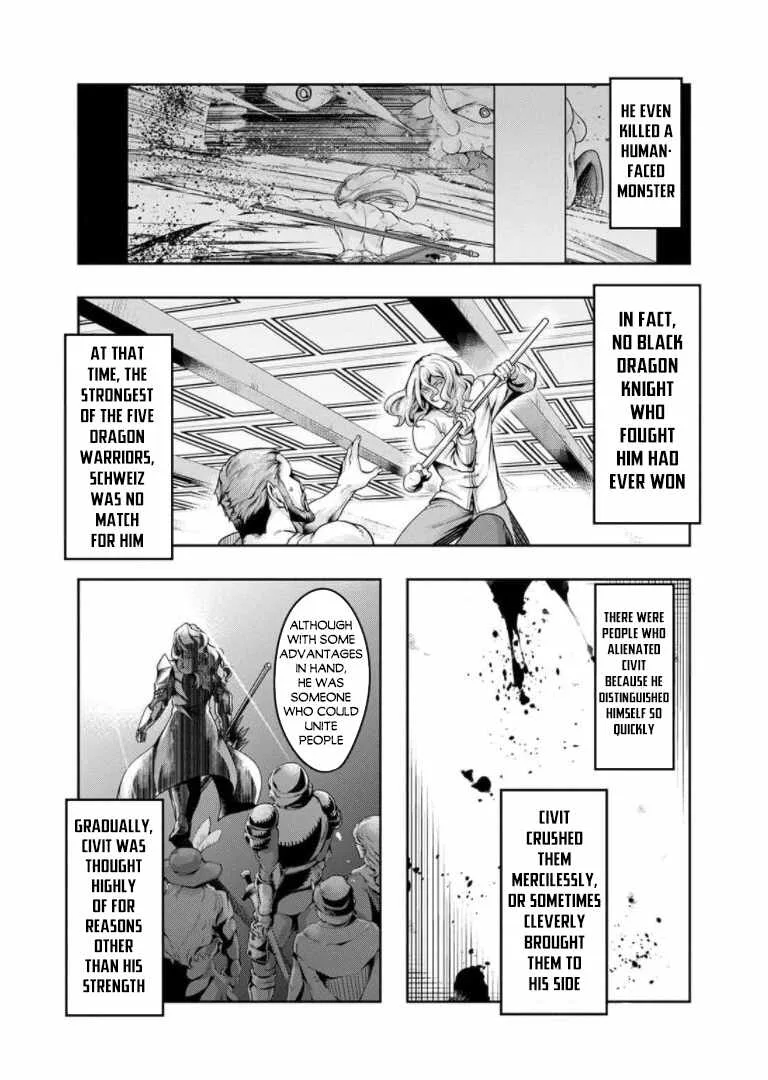 Hazure Waku no Joutai Ijou Skill de Saikyou ni Natta Ore ga Subete wo Juurin Suru made Chapter 29.6 page 8