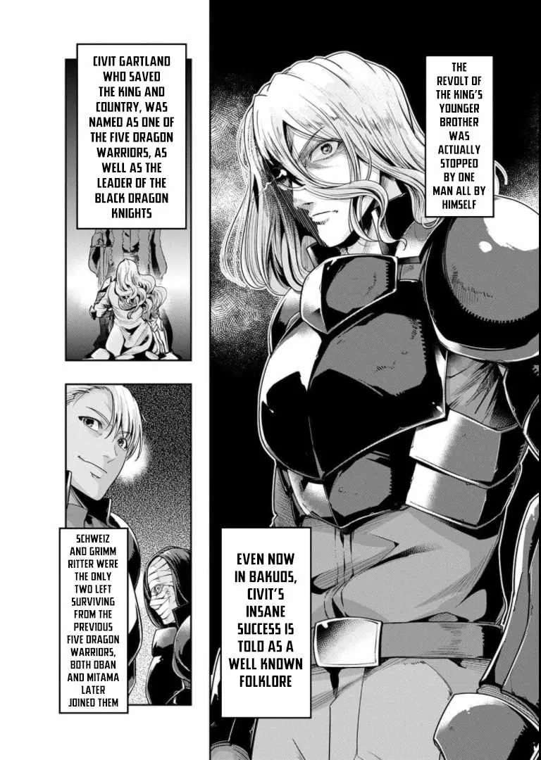 Hazure Waku no Joutai Ijou Skill de Saikyou ni Natta Ore ga Subete wo Juurin Suru made Chapter 29.6 page 14