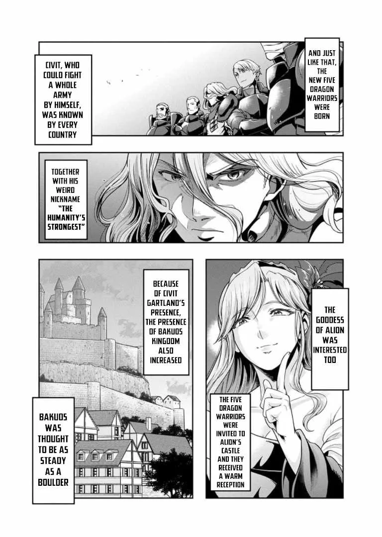 Hazure Waku no Joutai Ijou Skill de Saikyou ni Natta Ore ga Subete wo Juurin Suru made Chapter 29.6 page 15