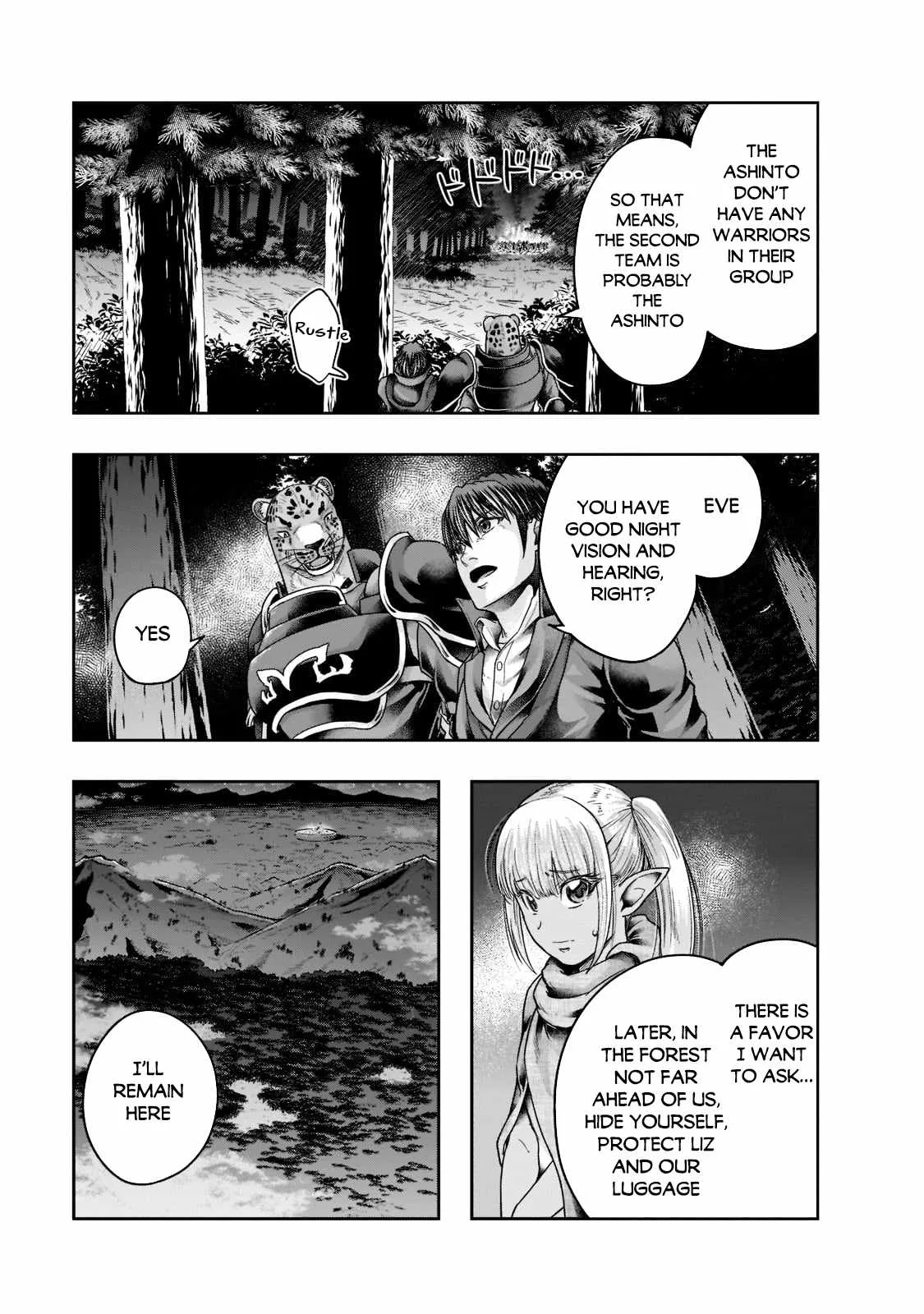 Hazure Waku no Joutai Ijou Skill de Saikyou ni Natta Ore ga Subete wo Juurin Suru made Chapter 29 page 12