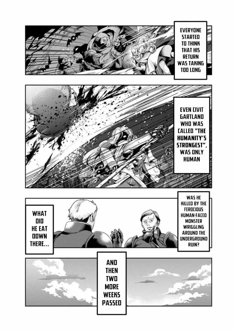 Hazure Waku no Joutai Ijou Skill de Saikyou ni Natta Ore ga Subete wo Juurin Suru made Chapter 29.6 page 17