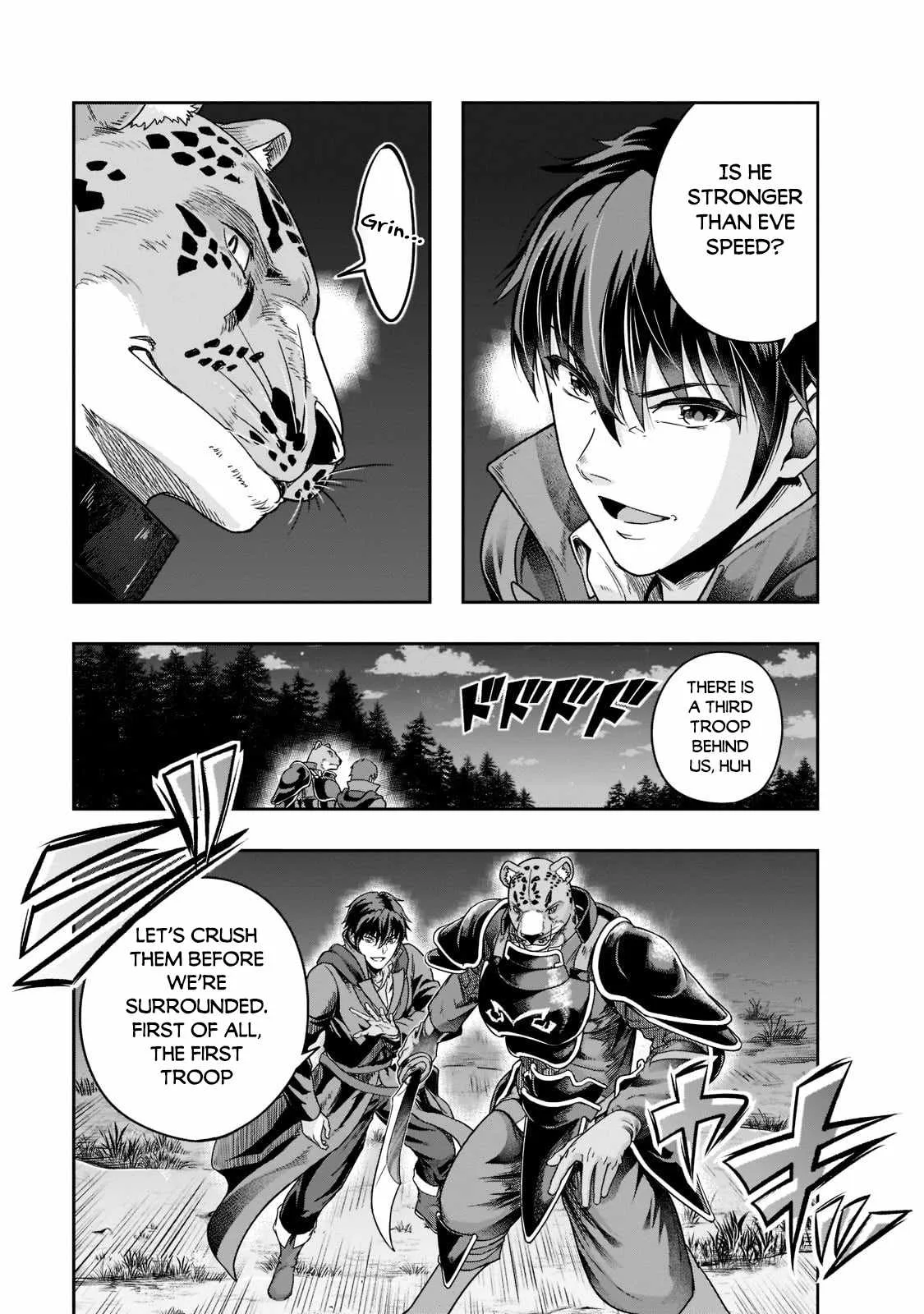 Hazure Waku no Joutai Ijou Skill de Saikyou ni Natta Ore ga Subete wo Juurin Suru made Chapter 32 page 4