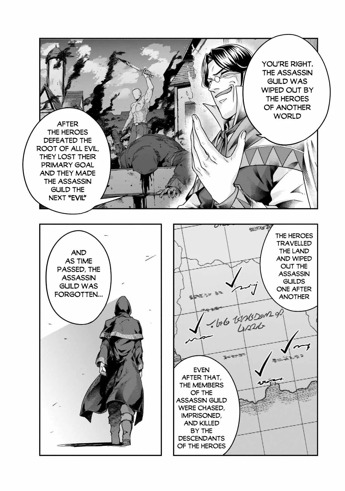 Hazure Waku no Joutai Ijou Skill de Saikyou ni Natta Ore ga Subete wo Juurin Suru made Chapter 30 page 5
