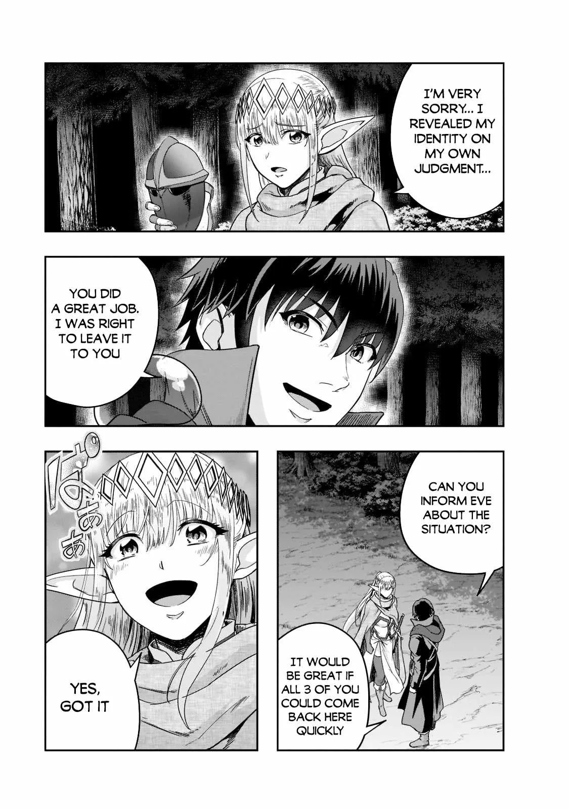 Hazure Waku no Joutai Ijou Skill de Saikyou ni Natta Ore ga Subete wo Juurin Suru made Chapter 31 page 25