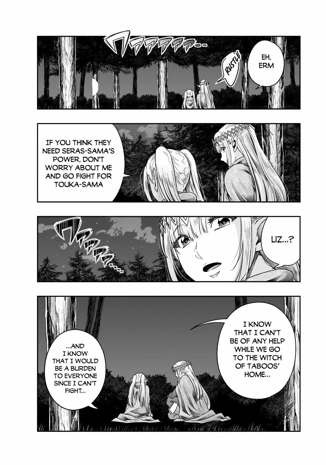 Hazure Waku no Joutai Ijou Skill de Saikyou ni Natta Ore ga Subete wo Juurin Suru made Chapter 32 page 5