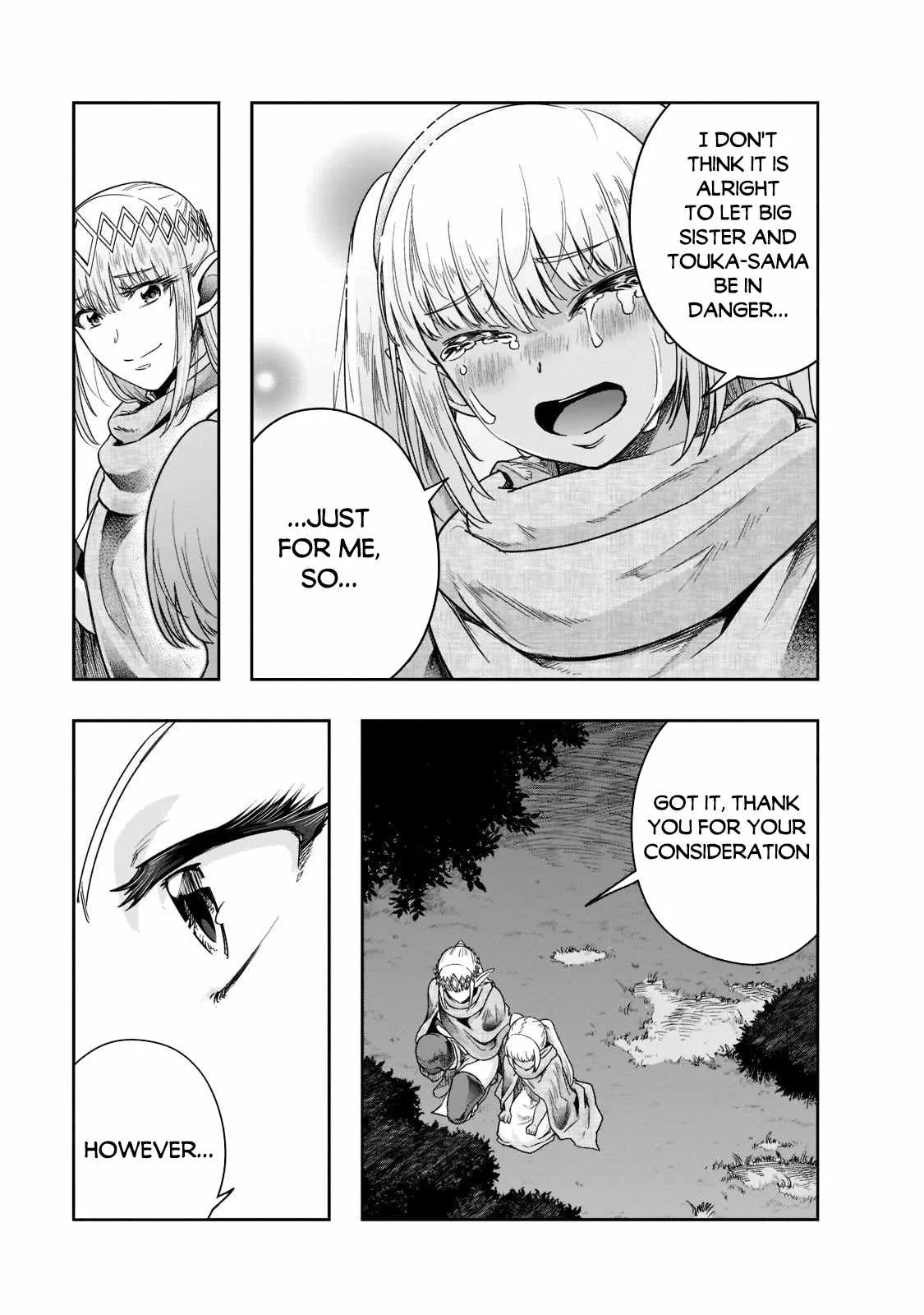 Hazure Waku no Joutai Ijou Skill de Saikyou ni Natta Ore ga Subete wo Juurin Suru made Chapter 32 page 6