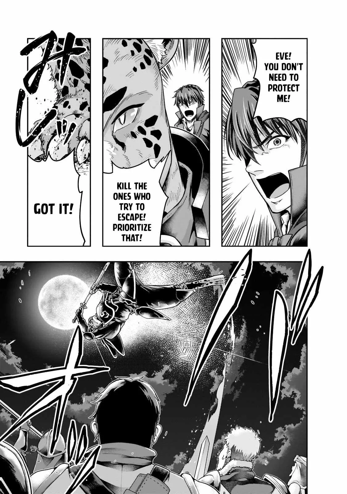 Hazure Waku no Joutai Ijou Skill de Saikyou ni Natta Ore ga Subete wo Juurin Suru made Chapter 32 page 18