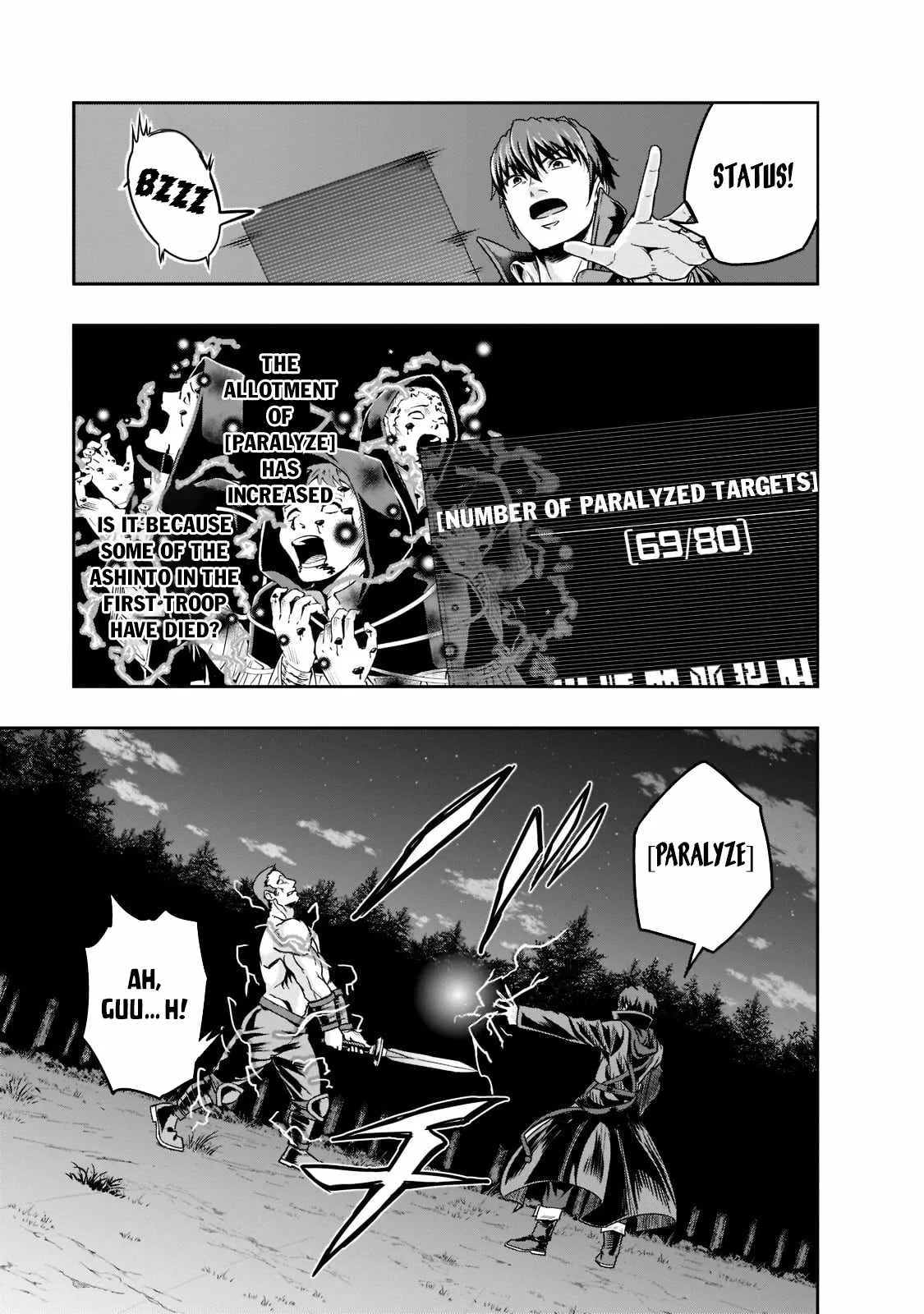 Hazure Waku no Joutai Ijou Skill de Saikyou ni Natta Ore ga Subete wo Juurin Suru made Chapter 32 page 22
