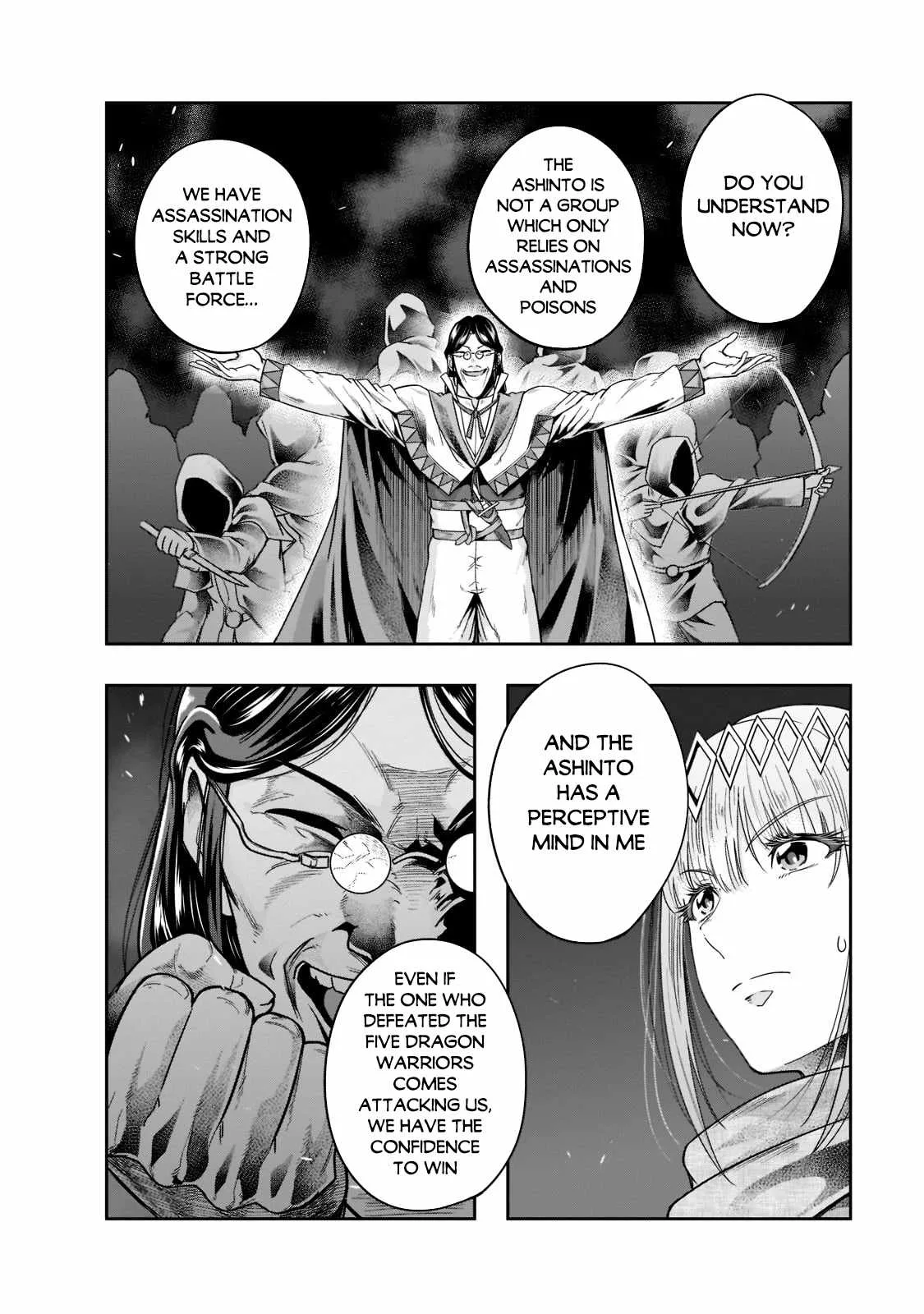 Hazure Waku no Joutai Ijou Skill de Saikyou ni Natta Ore ga Subete wo Juurin Suru made Chapter 30 page 17