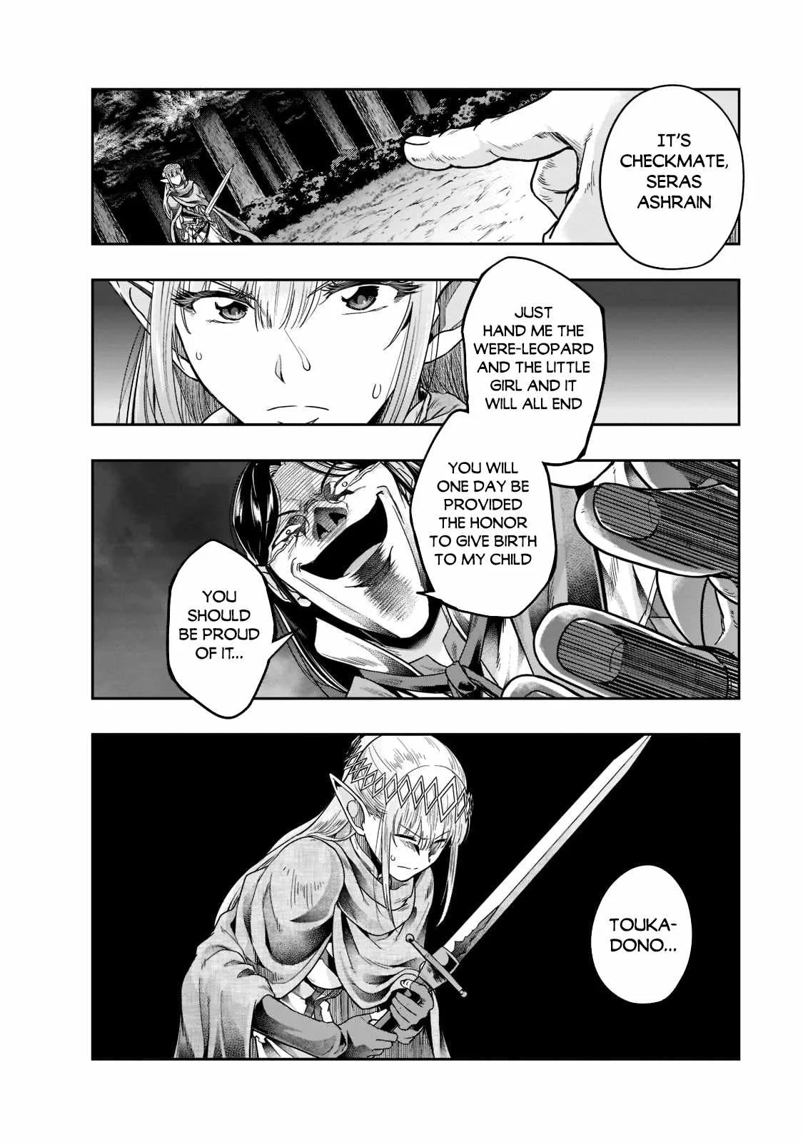 Hazure Waku no Joutai Ijou Skill de Saikyou ni Natta Ore ga Subete wo Juurin Suru made Chapter 30 page 25