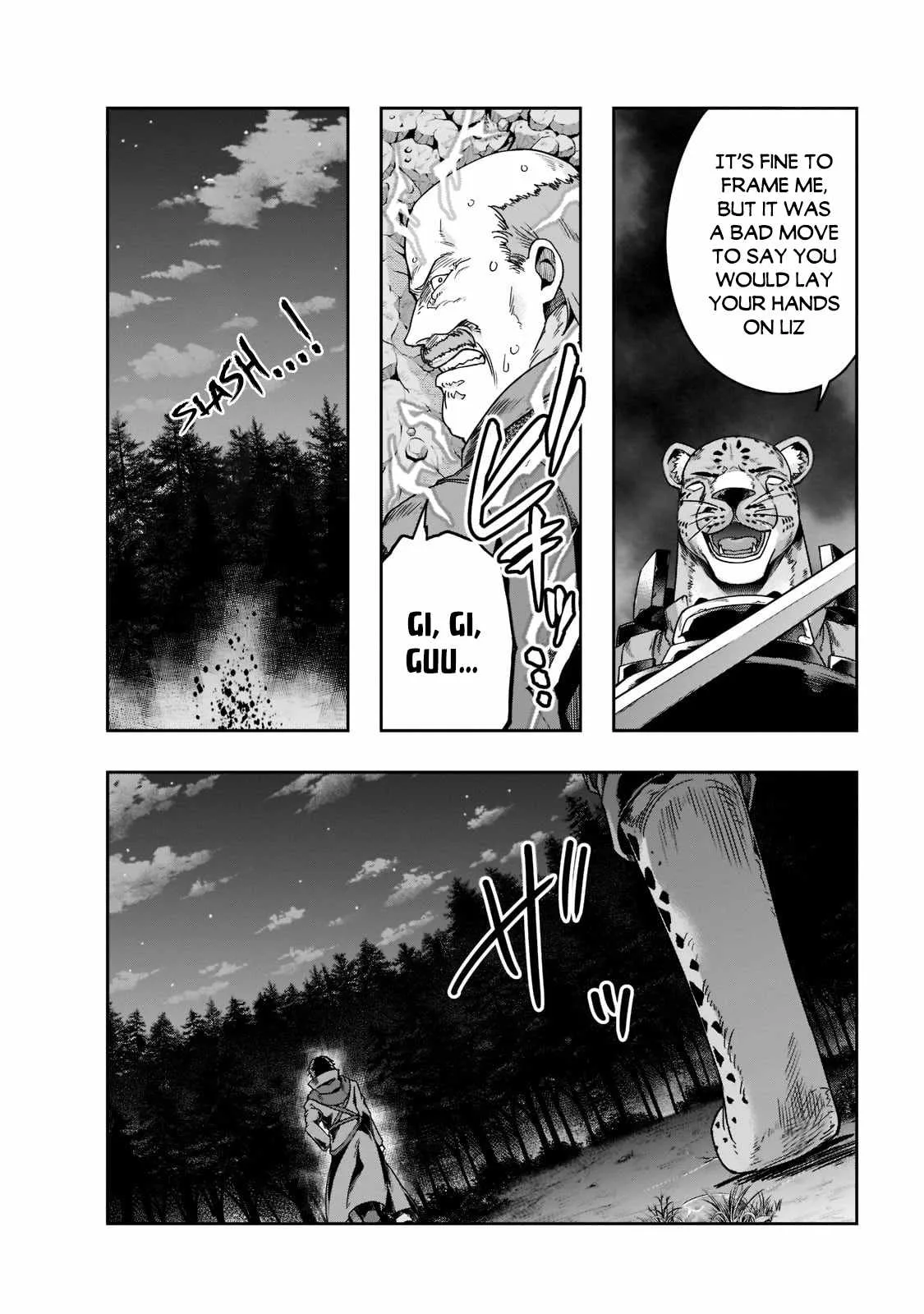 Hazure Waku no Joutai Ijou Skill de Saikyou ni Natta Ore ga Subete wo Juurin Suru made Chapter 33 page 3