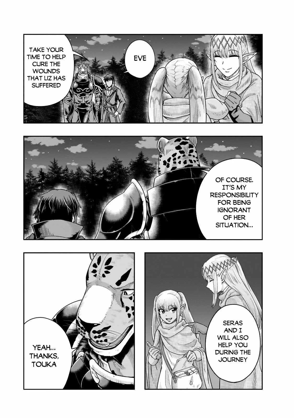 Hazure Waku no Joutai Ijou Skill de Saikyou ni Natta Ore ga Subete wo Juurin Suru made Chapter 33 page 8