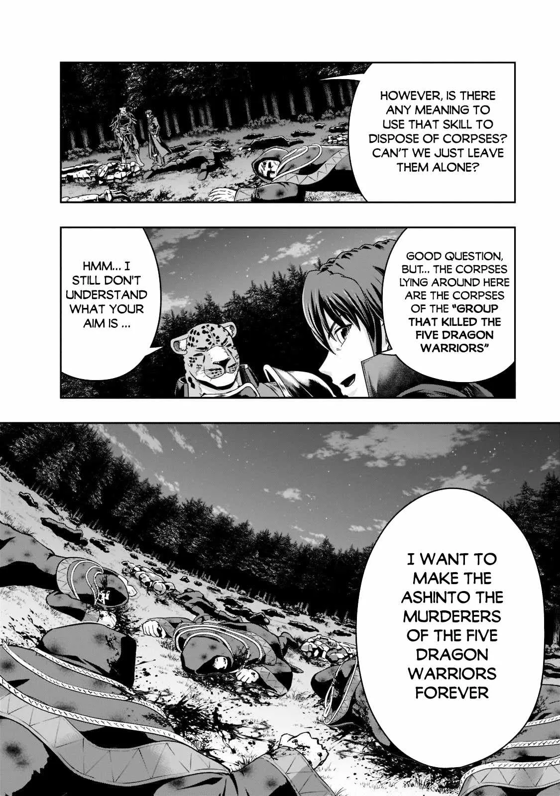 Hazure Waku no Joutai Ijou Skill de Saikyou ni Natta Ore ga Subete wo Juurin Suru made Chapter 33 page 19