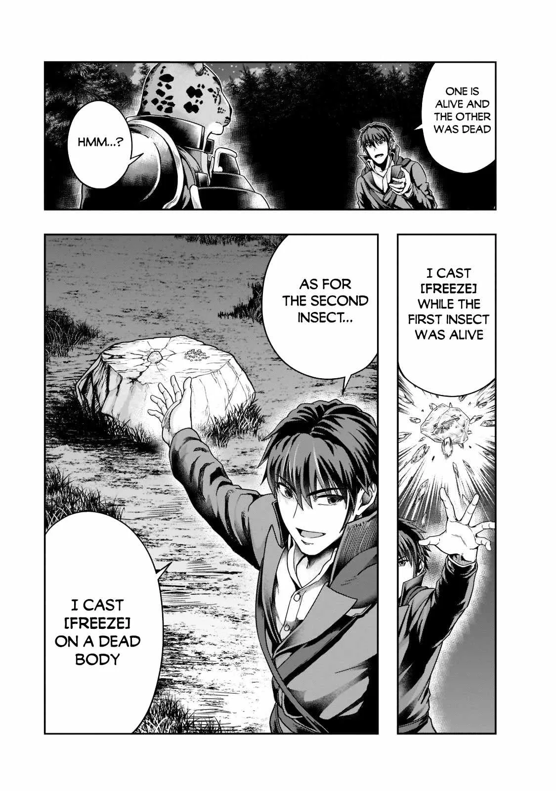 Hazure Waku no Joutai Ijou Skill de Saikyou ni Natta Ore ga Subete wo Juurin Suru made Chapter 33 page 16