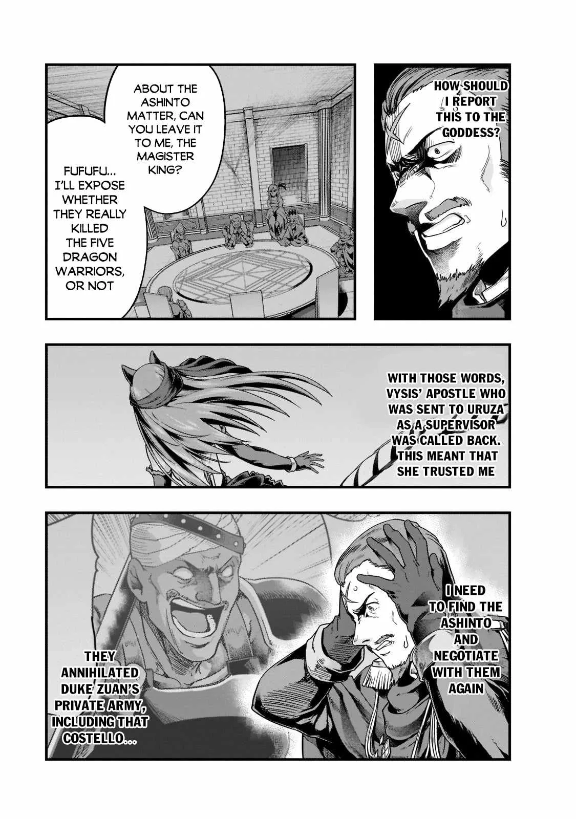 Hazure Waku no Joutai Ijou Skill de Saikyou ni Natta Ore ga Subete wo Juurin Suru made Chapter 34 page 4