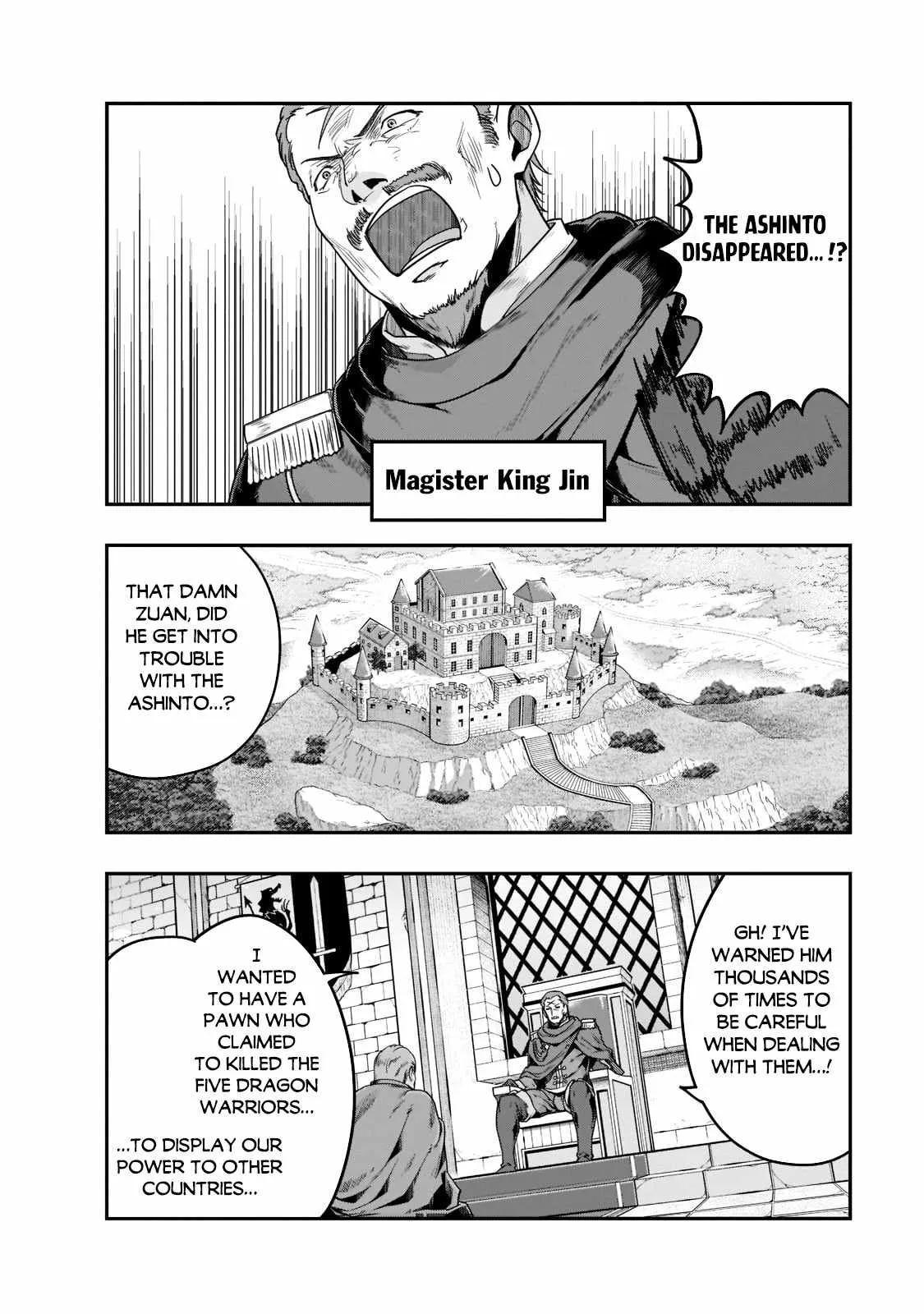 Hazure Waku no Joutai Ijou Skill de Saikyou ni Natta Ore ga Subete wo Juurin Suru made Chapter 34 page 3
