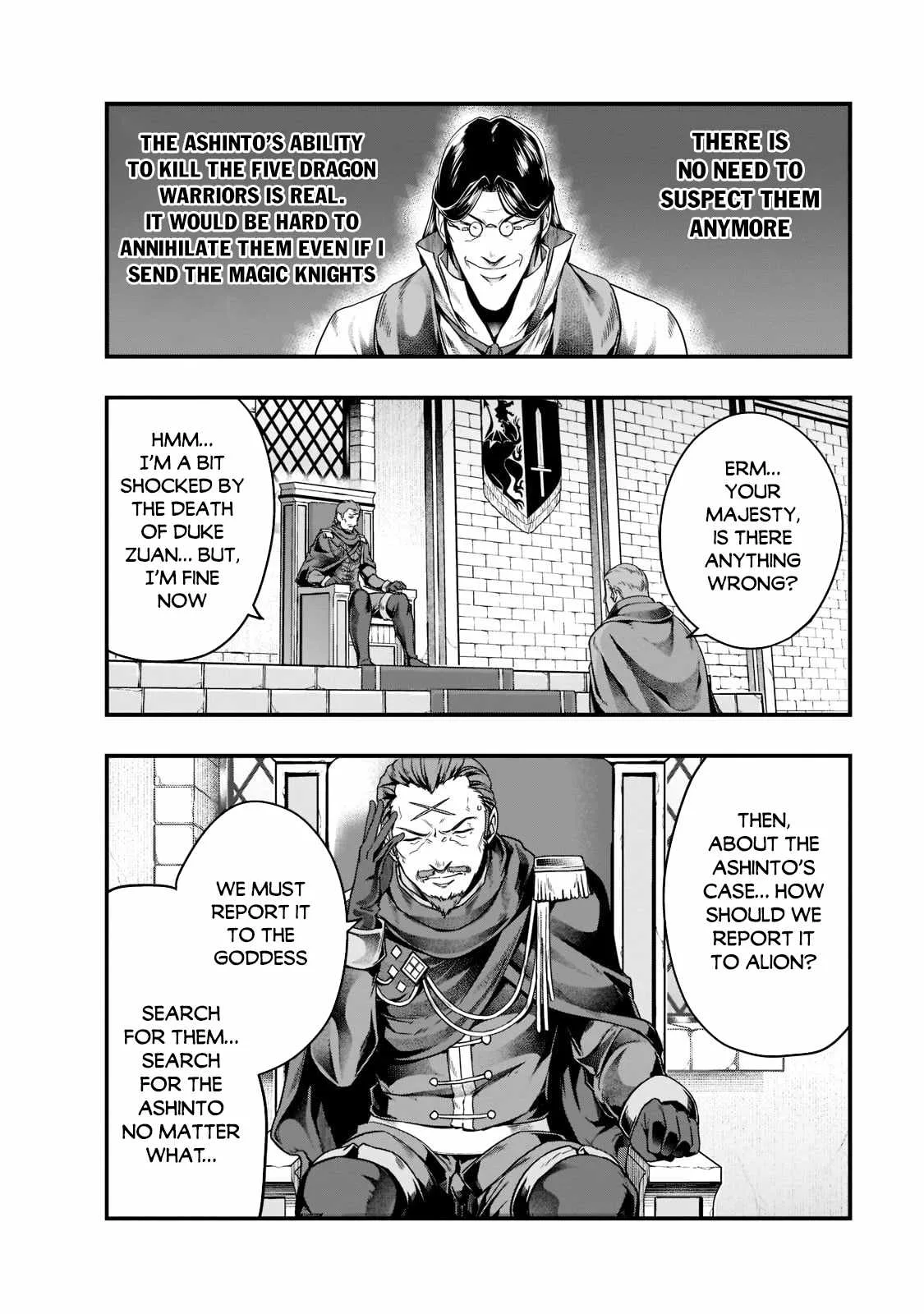 Hazure Waku no Joutai Ijou Skill de Saikyou ni Natta Ore ga Subete wo Juurin Suru made Chapter 34 page 5