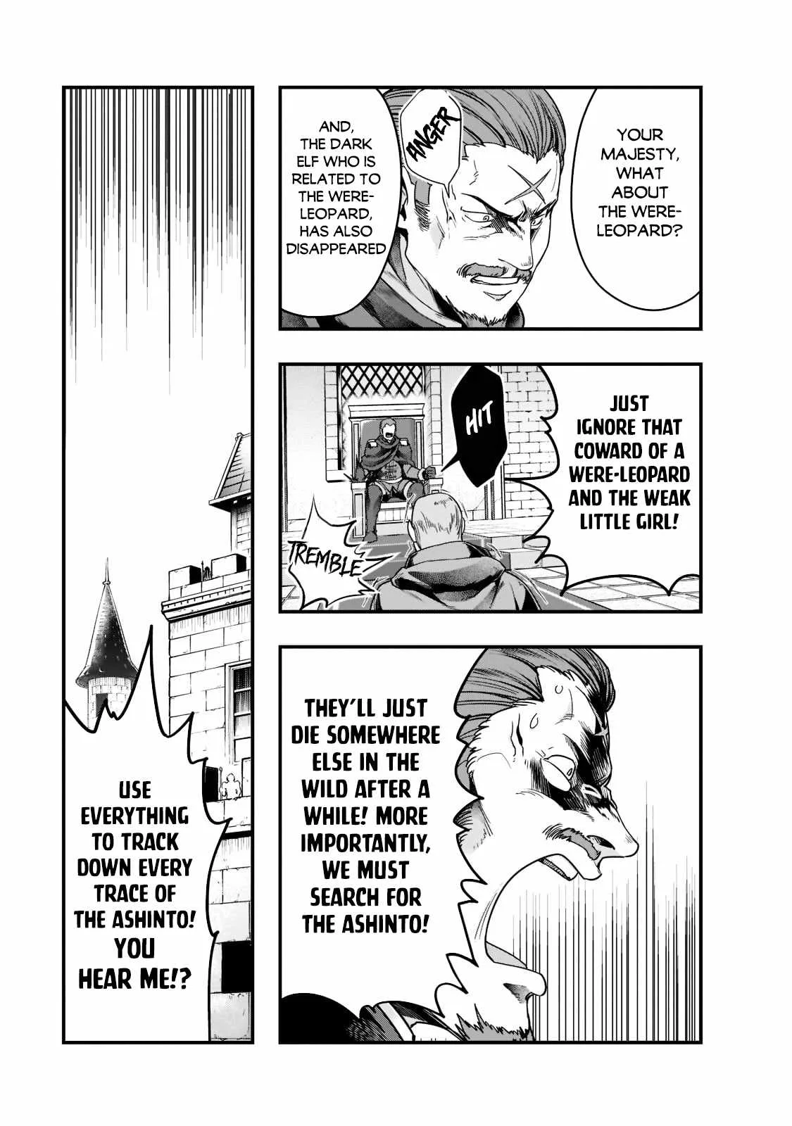 Hazure Waku no Joutai Ijou Skill de Saikyou ni Natta Ore ga Subete wo Juurin Suru made Chapter 34 page 6
