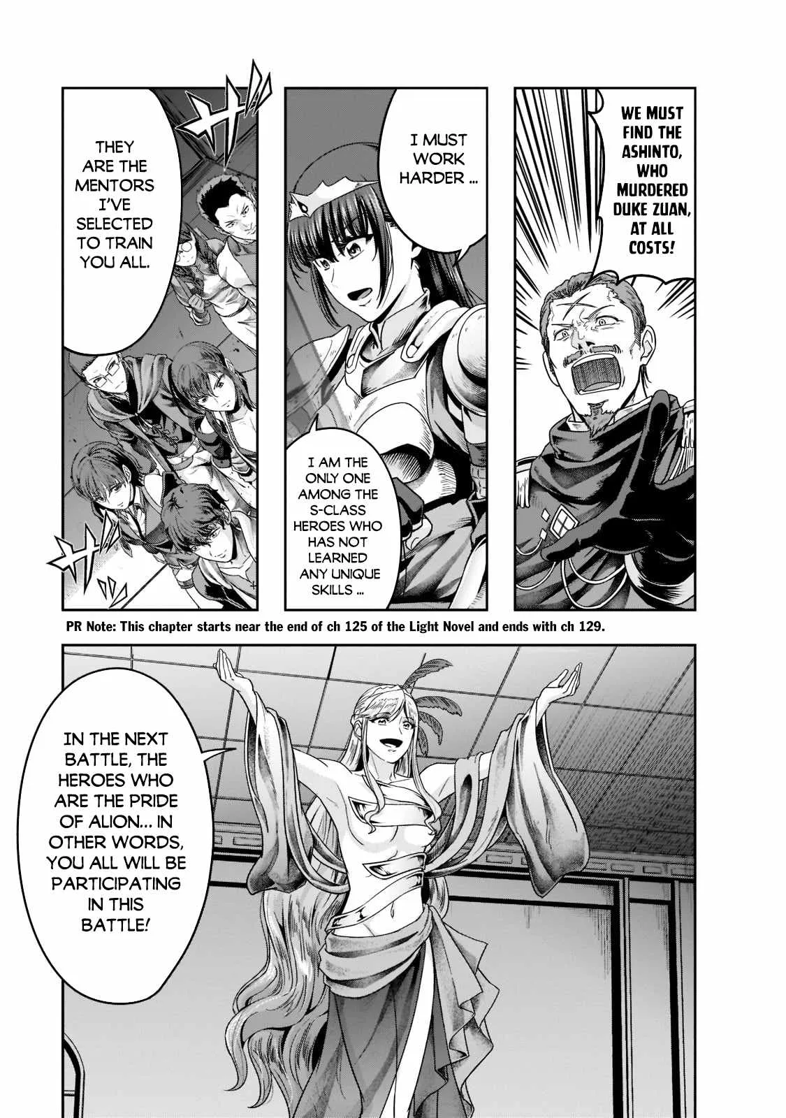 Hazure Waku no Joutai Ijou Skill de Saikyou ni Natta Ore ga Subete wo Juurin Suru made Chapter 35 page 2