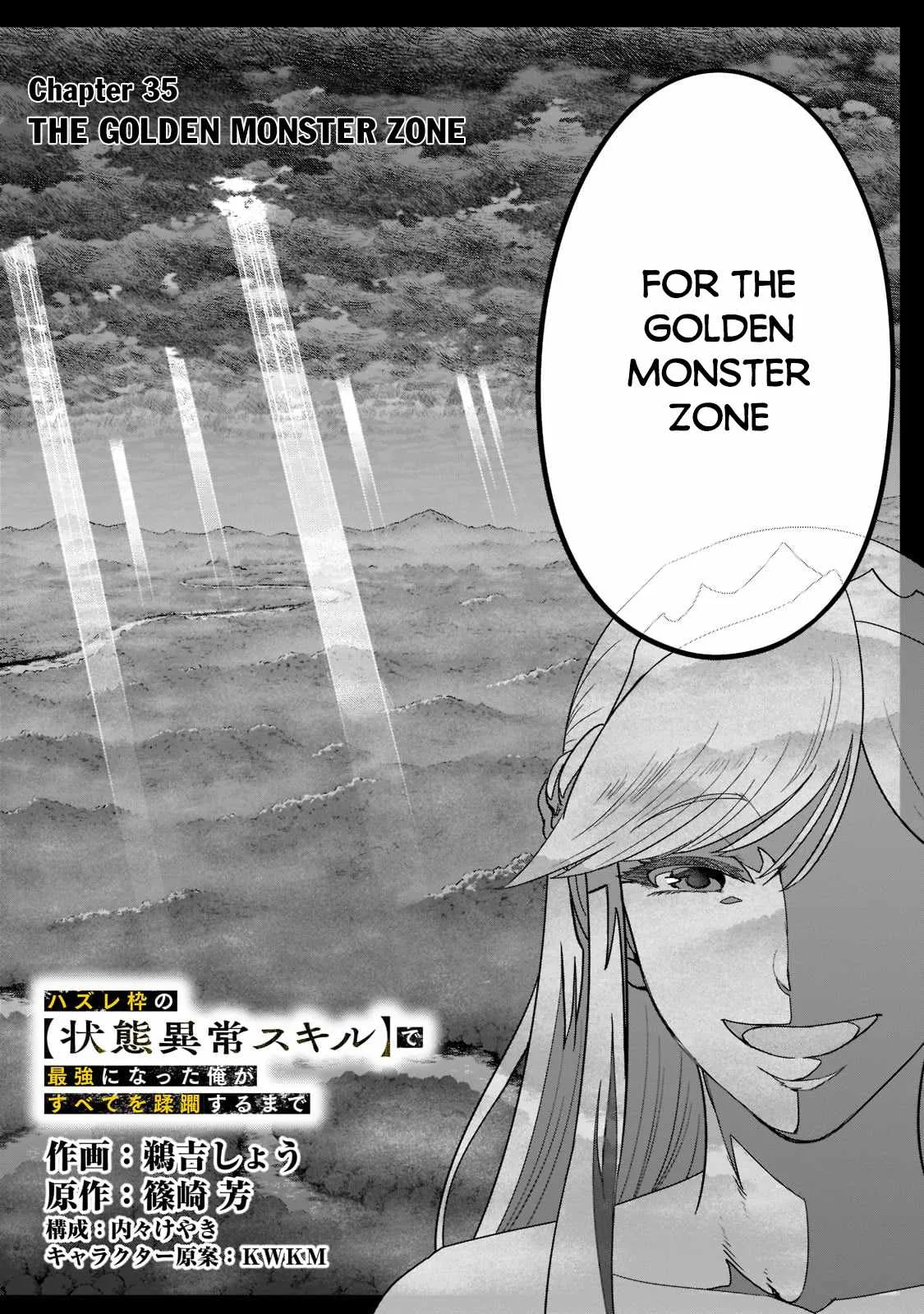 Hazure Waku no Joutai Ijou Skill de Saikyou ni Natta Ore ga Subete wo Juurin Suru made Chapter 35 page 6
