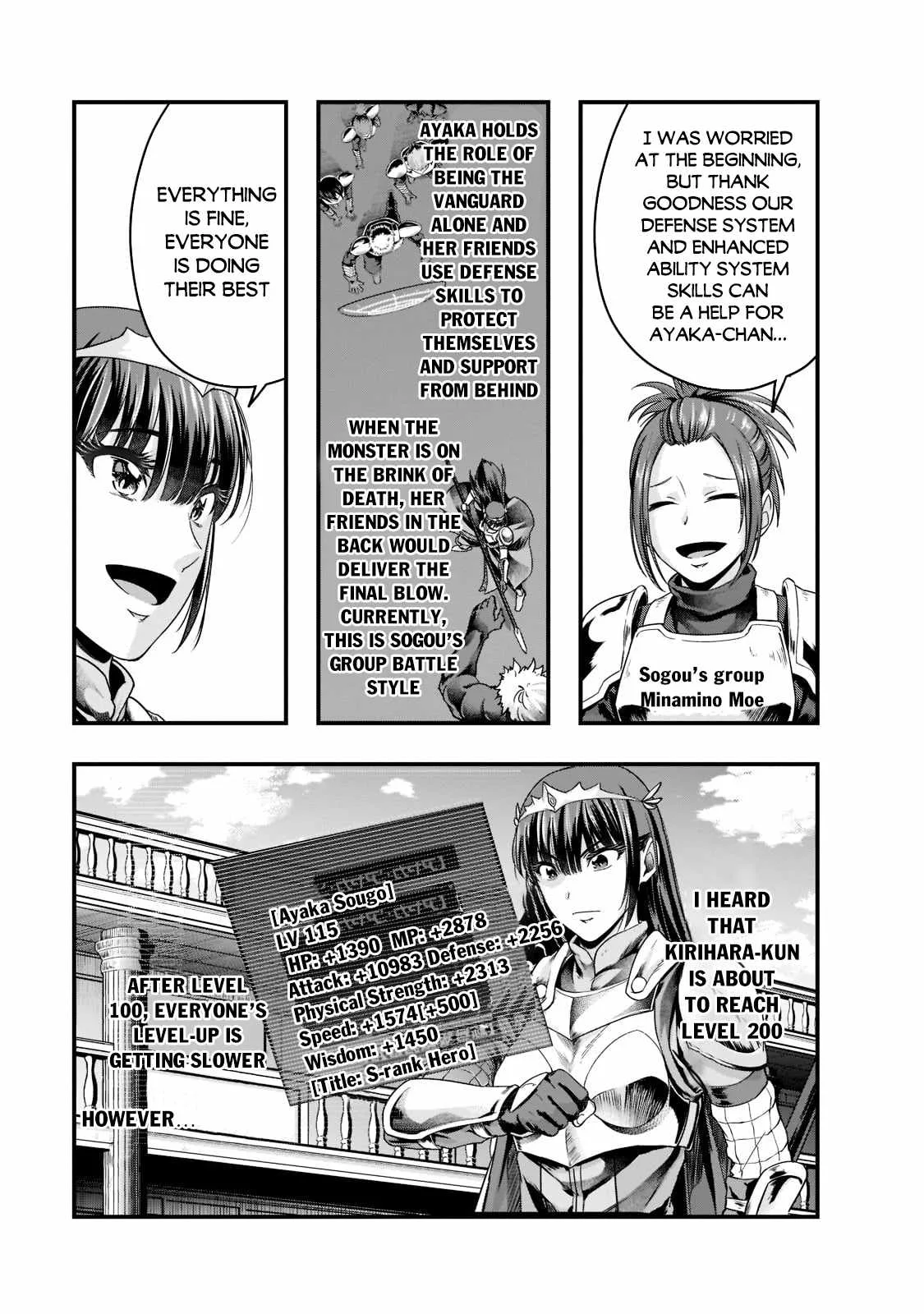 Hazure Waku no Joutai Ijou Skill de Saikyou ni Natta Ore ga Subete wo Juurin Suru made Chapter 34 page 18