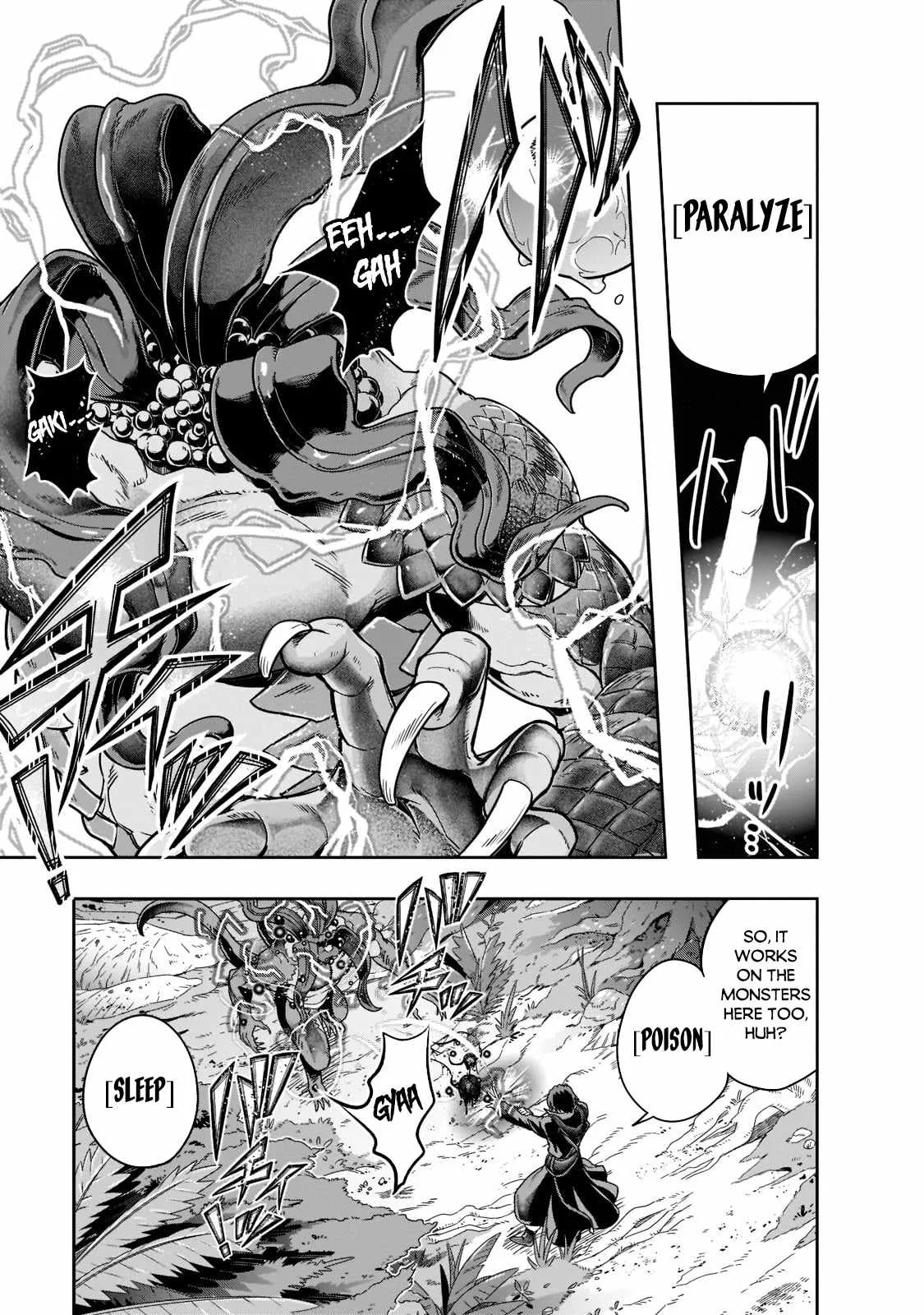 Hazure Waku no Joutai Ijou Skill de Saikyou ni Natta Ore ga Subete wo Juurin Suru made Chapter 35 page 16