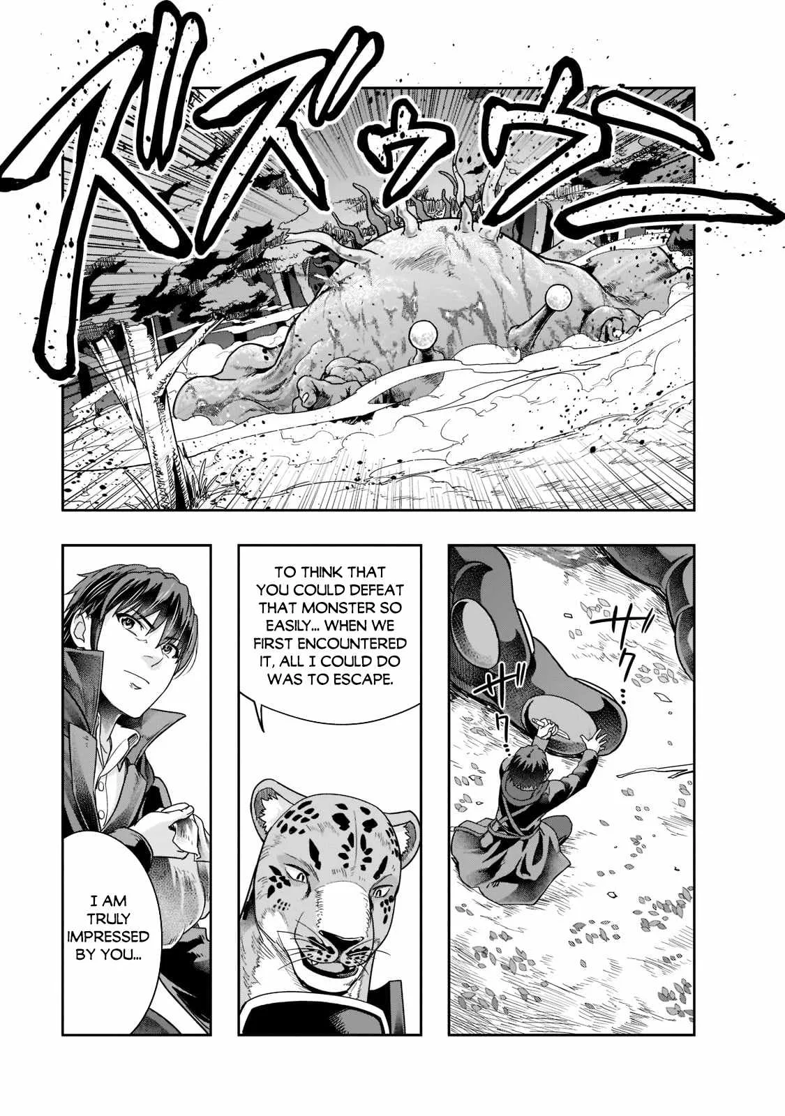 Hazure Waku no Joutai Ijou Skill de Saikyou ni Natta Ore ga Subete wo Juurin Suru made Chapter 35 page 27