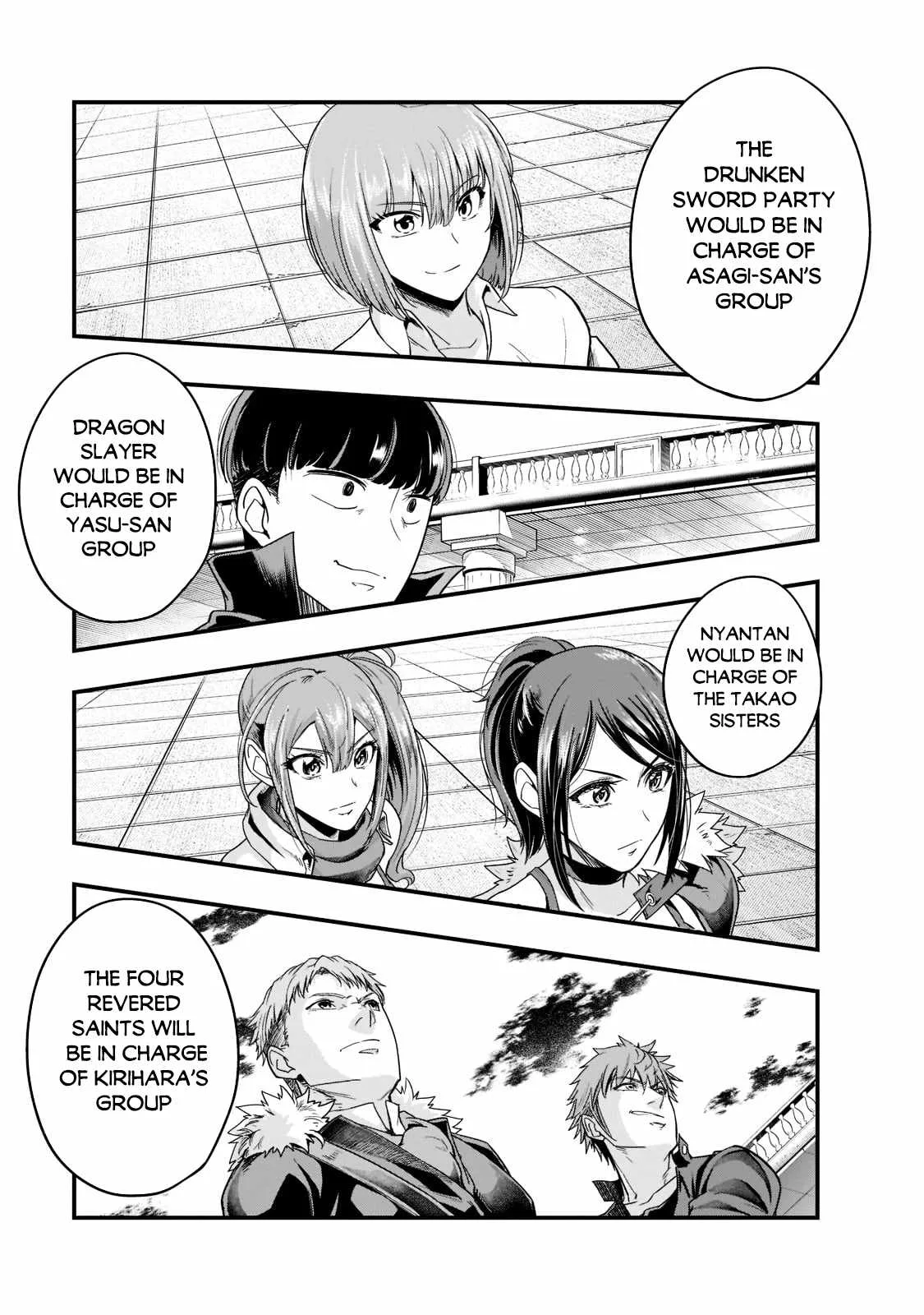 Hazure Waku no Joutai Ijou Skill de Saikyou ni Natta Ore ga Subete wo Juurin Suru made Chapter 34 page 24