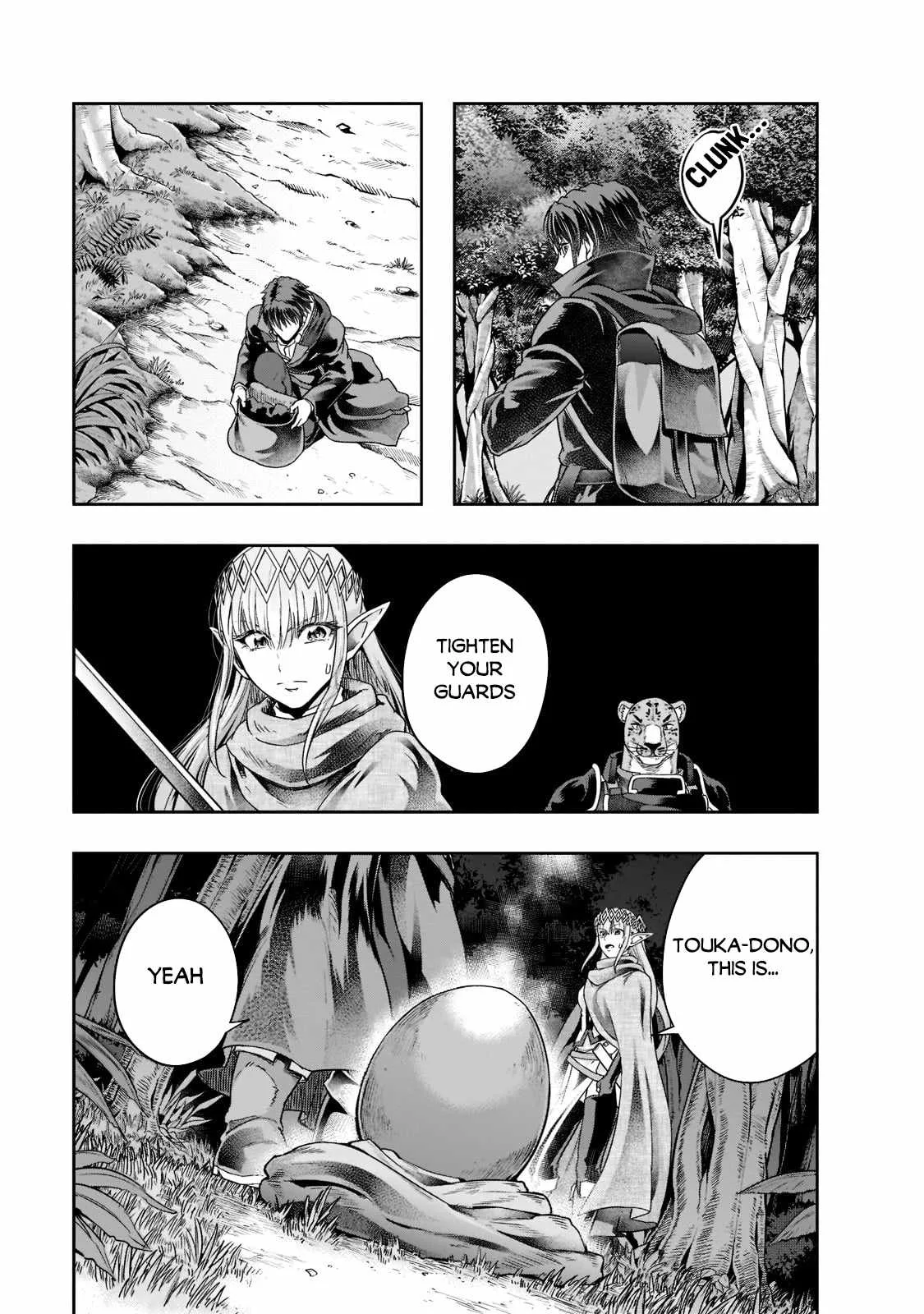Hazure Waku no Joutai Ijou Skill de Saikyou ni Natta Ore ga Subete wo Juurin Suru made Chapter 35 page 29