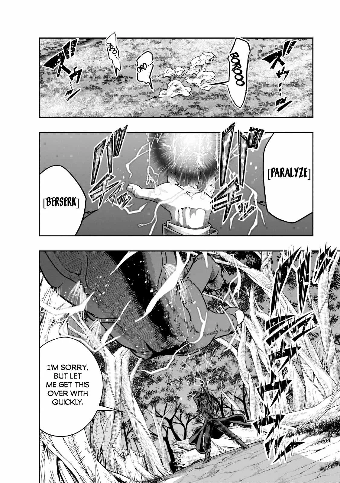 Hazure Waku no Joutai Ijou Skill de Saikyou ni Natta Ore ga Subete wo Juurin Suru made Chapter 35 page 26