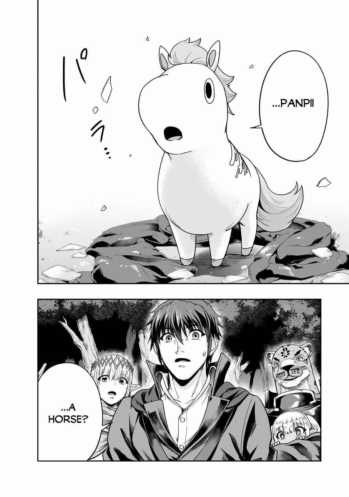 Hazure Waku no Joutai Ijou Skill de Saikyou ni Natta Ore ga Subete wo Juurin Suru made Chapter 36.1 page 5