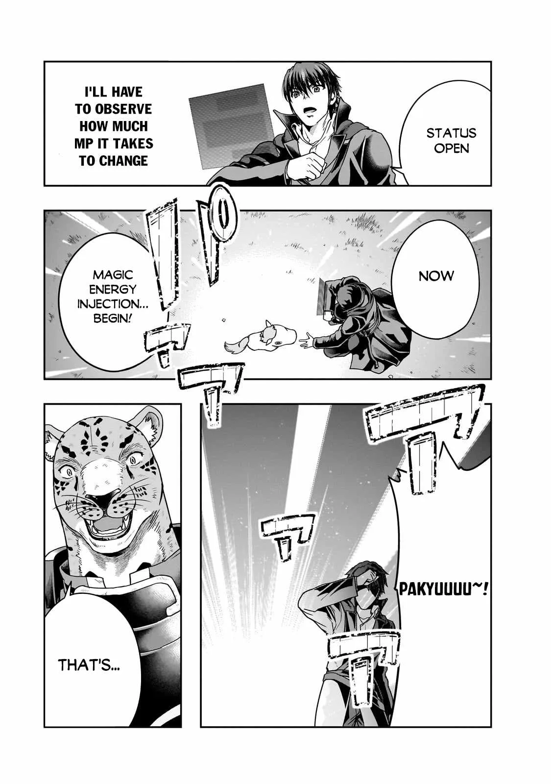 Hazure Waku no Joutai Ijou Skill de Saikyou ni Natta Ore ga Subete wo Juurin Suru made Chapter 36.1 page 12