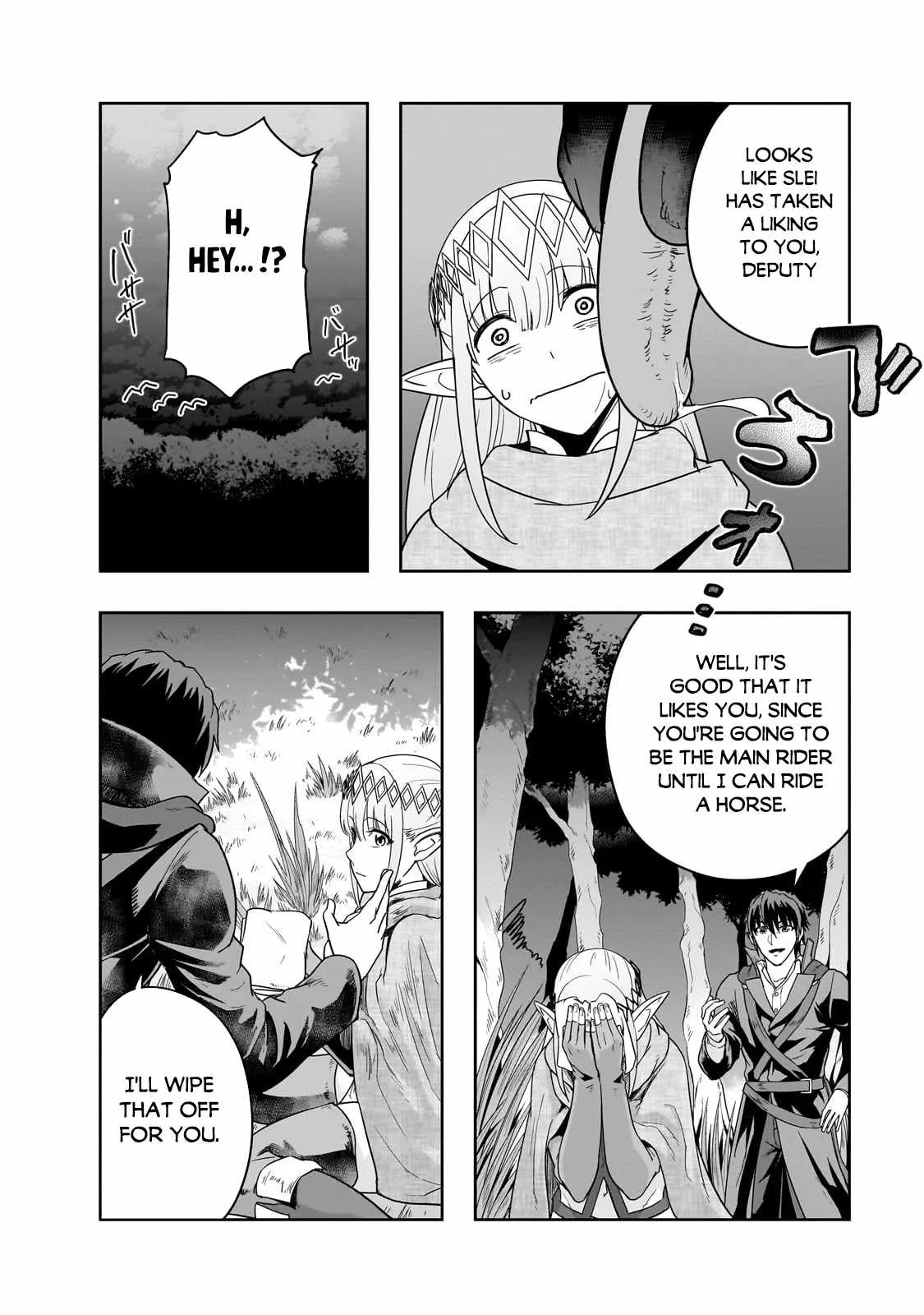 Hazure Waku no Joutai Ijou Skill de Saikyou ni Natta Ore ga Subete wo Juurin Suru made Chapter 36.2 page 8