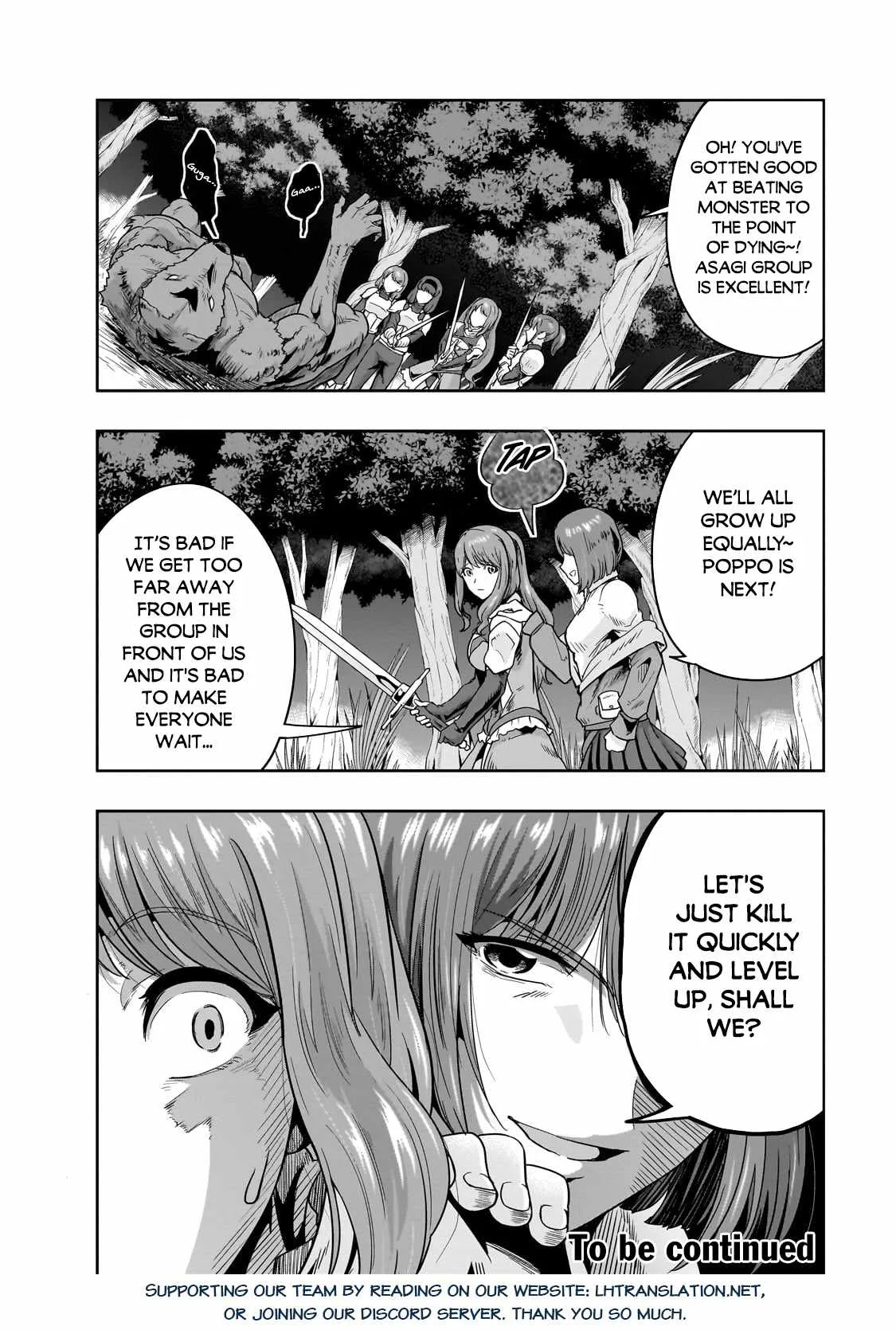 Hazure Waku no Joutai Ijou Skill de Saikyou ni Natta Ore ga Subete wo Juurin Suru made Chapter 36.2 page 16