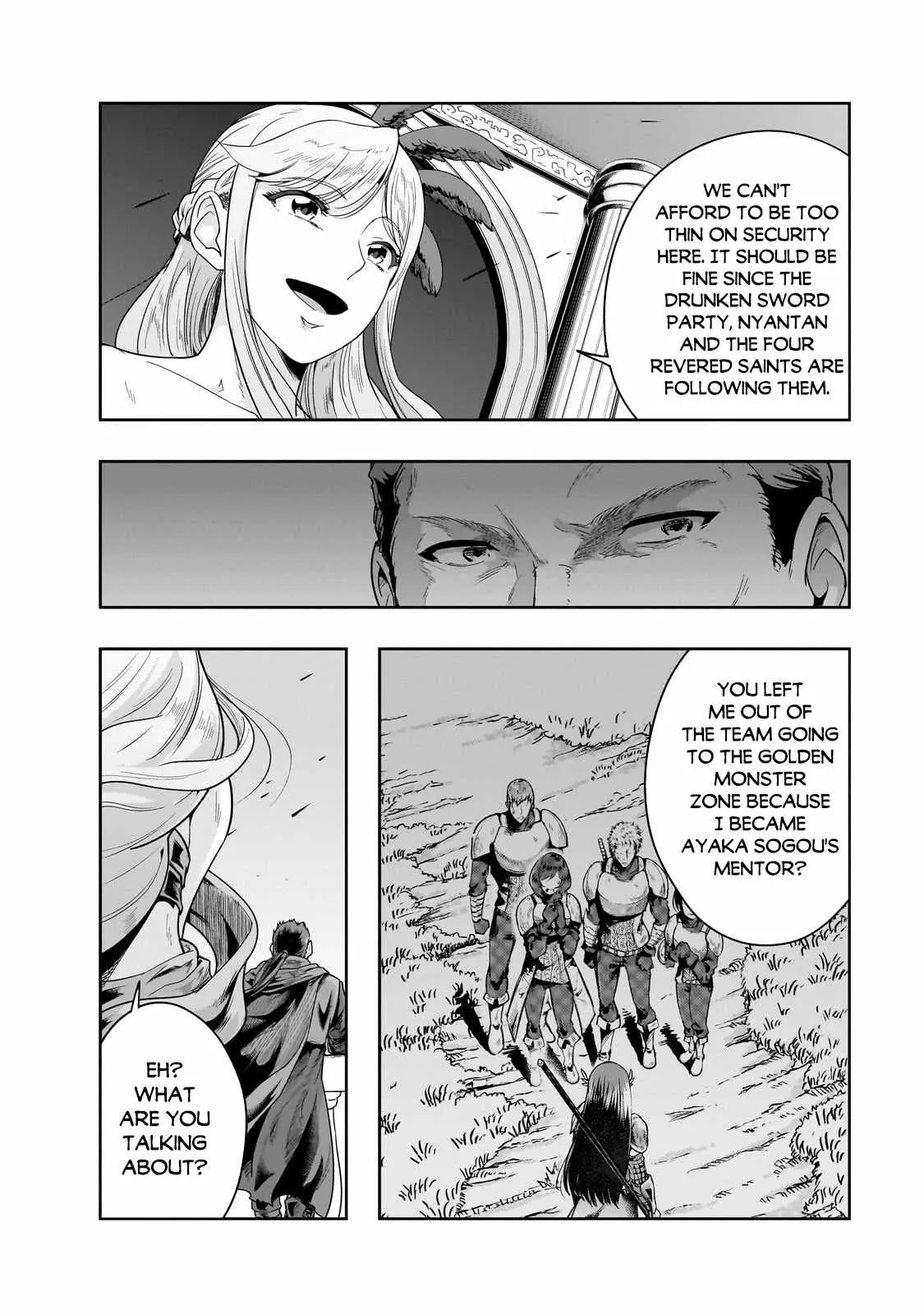 Hazure Waku no Joutai Ijou Skill de Saikyou ni Natta Ore ga Subete wo Juurin Suru made Chapter 36.2 page 12