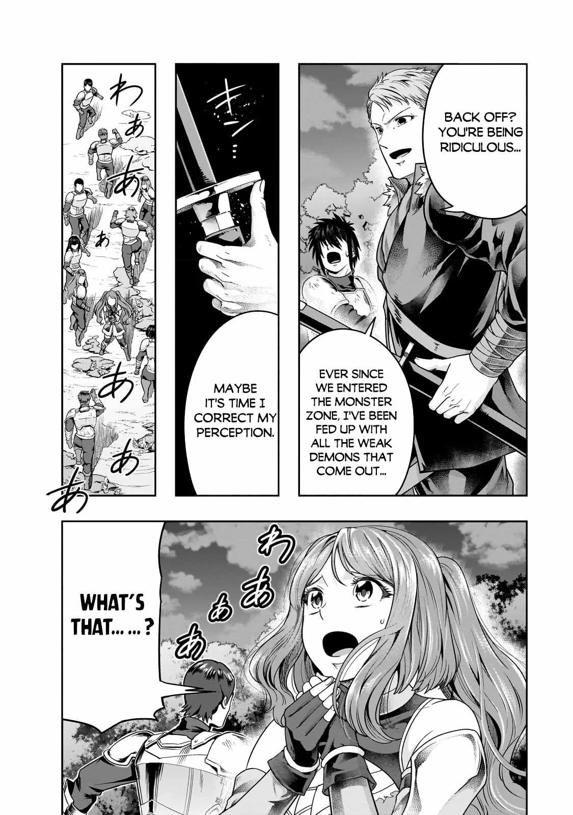 Hazure Waku no Joutai Ijou Skill de Saikyou ni Natta Ore ga Subete wo Juurin Suru made Chapter 37 page 3