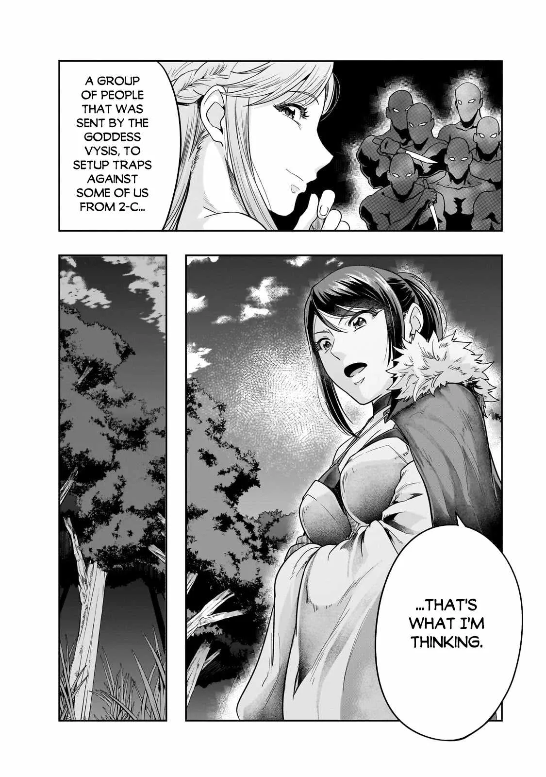 Hazure Waku no Joutai Ijou Skill de Saikyou ni Natta Ore ga Subete wo Juurin Suru made Chapter 37 page 17