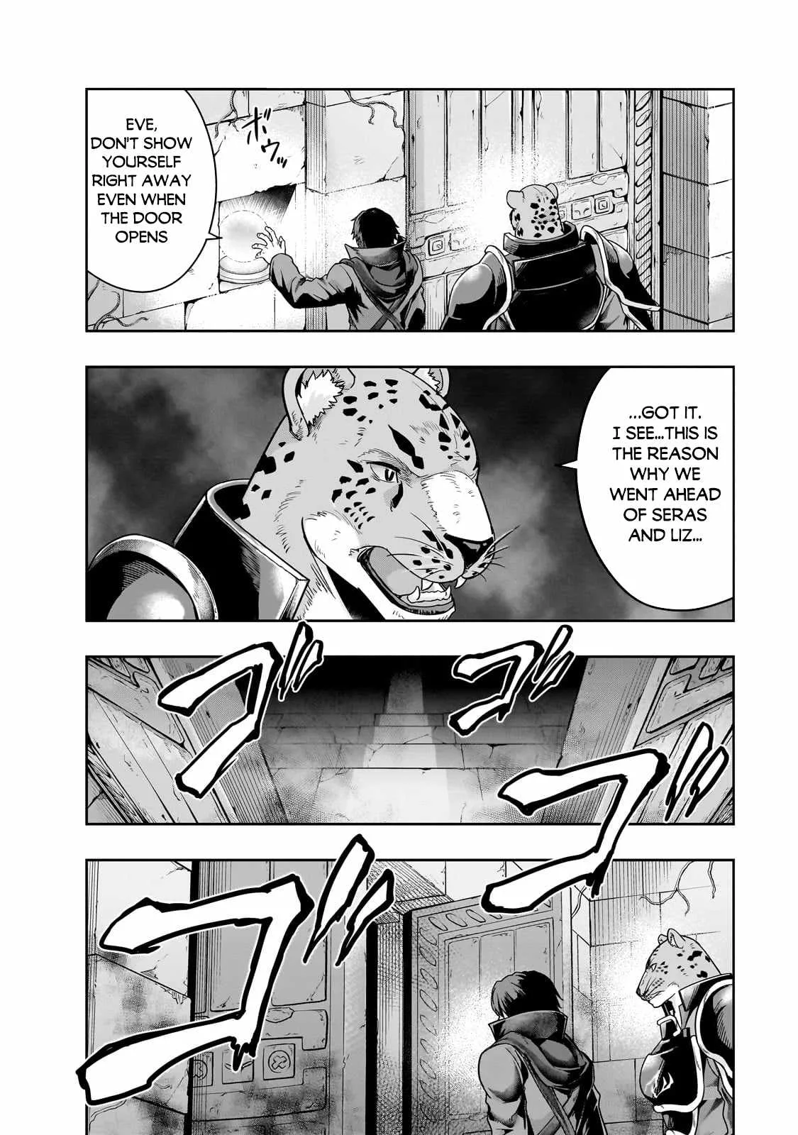 Hazure Waku no Joutai Ijou Skill de Saikyou ni Natta Ore ga Subete wo Juurin Suru made Chapter 37 page 23