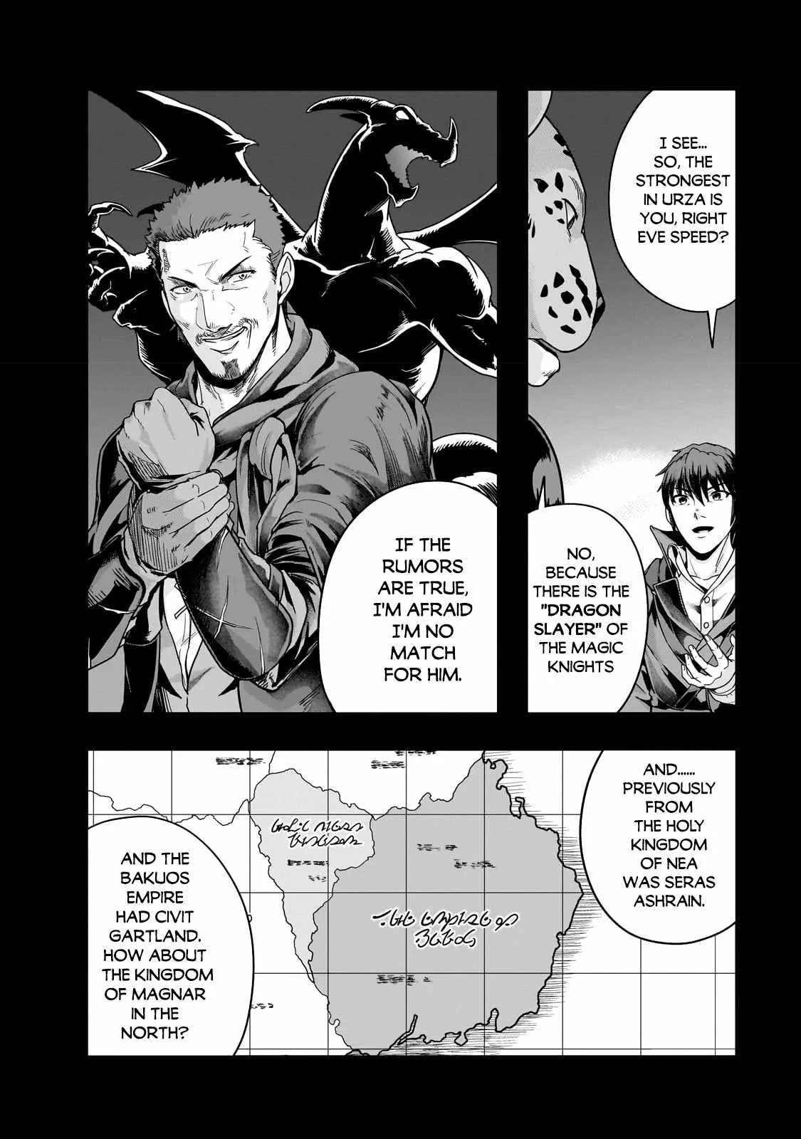 Hazure Waku no Joutai Ijou Skill de Saikyou ni Natta Ore ga Subete wo Juurin Suru made Chapter 38.1 page 7