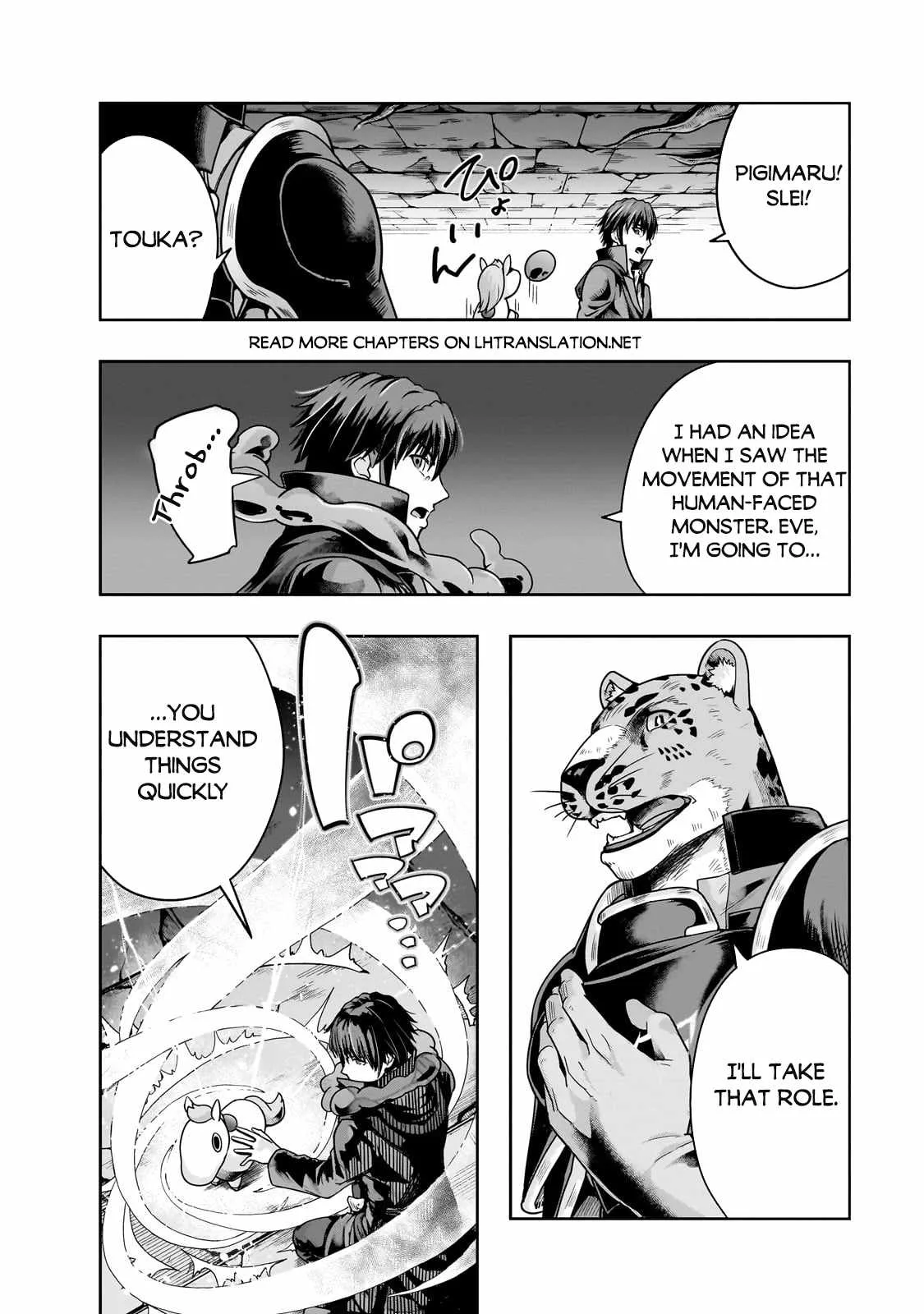 Hazure Waku no Joutai Ijou Skill de Saikyou ni Natta Ore ga Subete wo Juurin Suru made Chapter 38.2 page 2