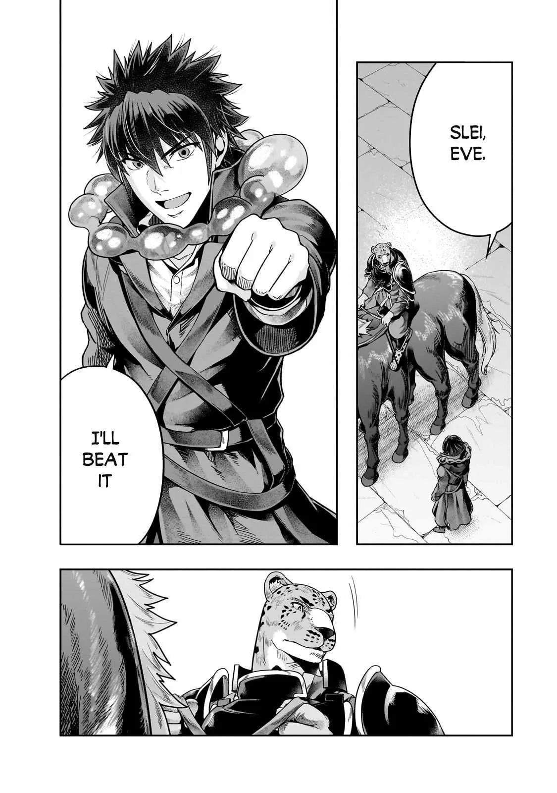 Hazure Waku no Joutai Ijou Skill de Saikyou ni Natta Ore ga Subete wo Juurin Suru made Chapter 38.2 page 4